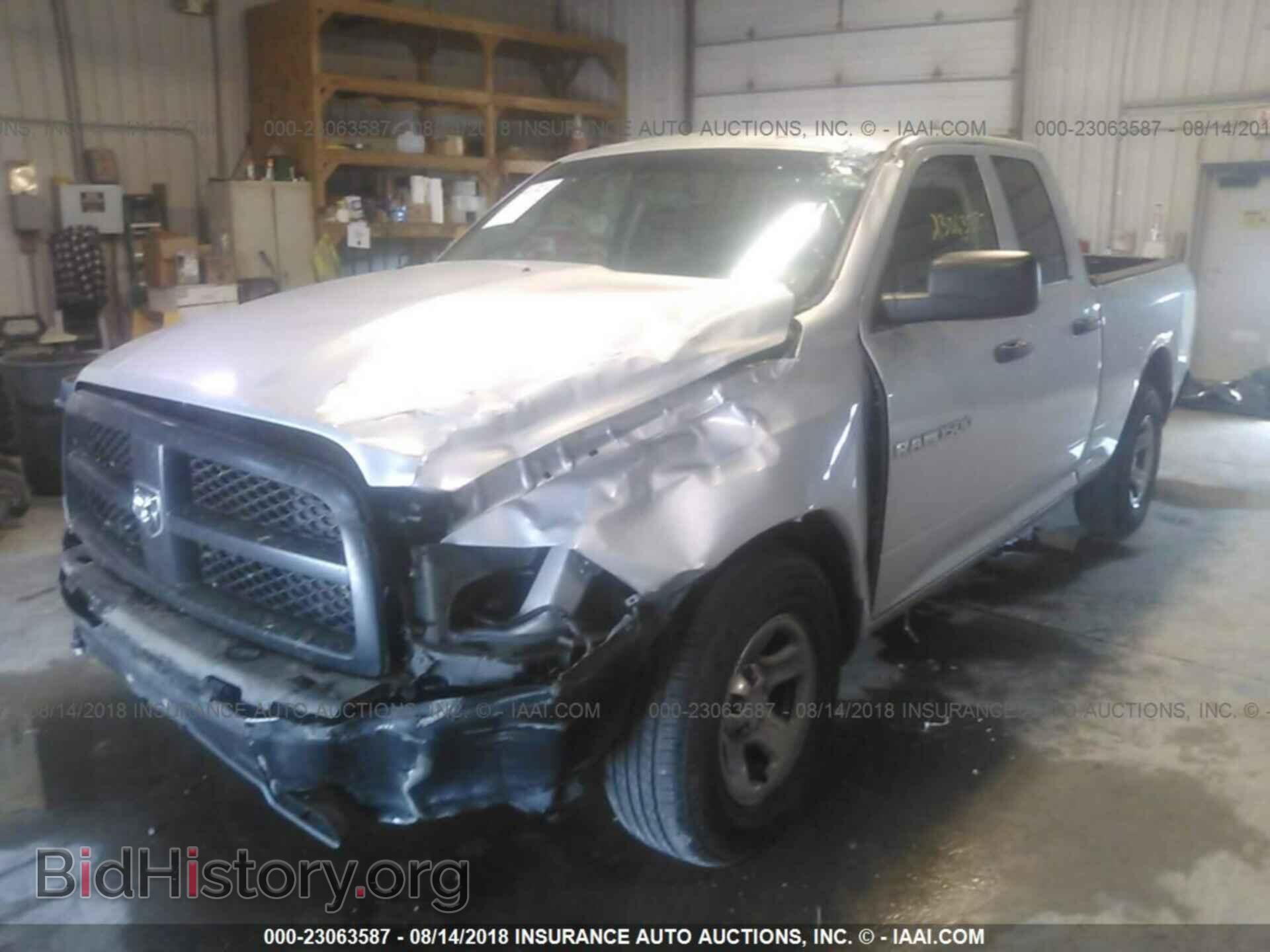 2012 Dodge Ram 1500 - VIN: 1C6RD6FP3CS275073 - Photo 2