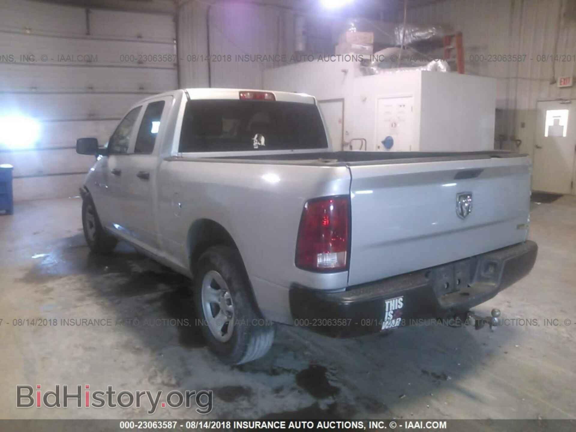 2012 Dodge Ram 1500 - VIN: 1C6RD6FP3CS275073 - Photo 3