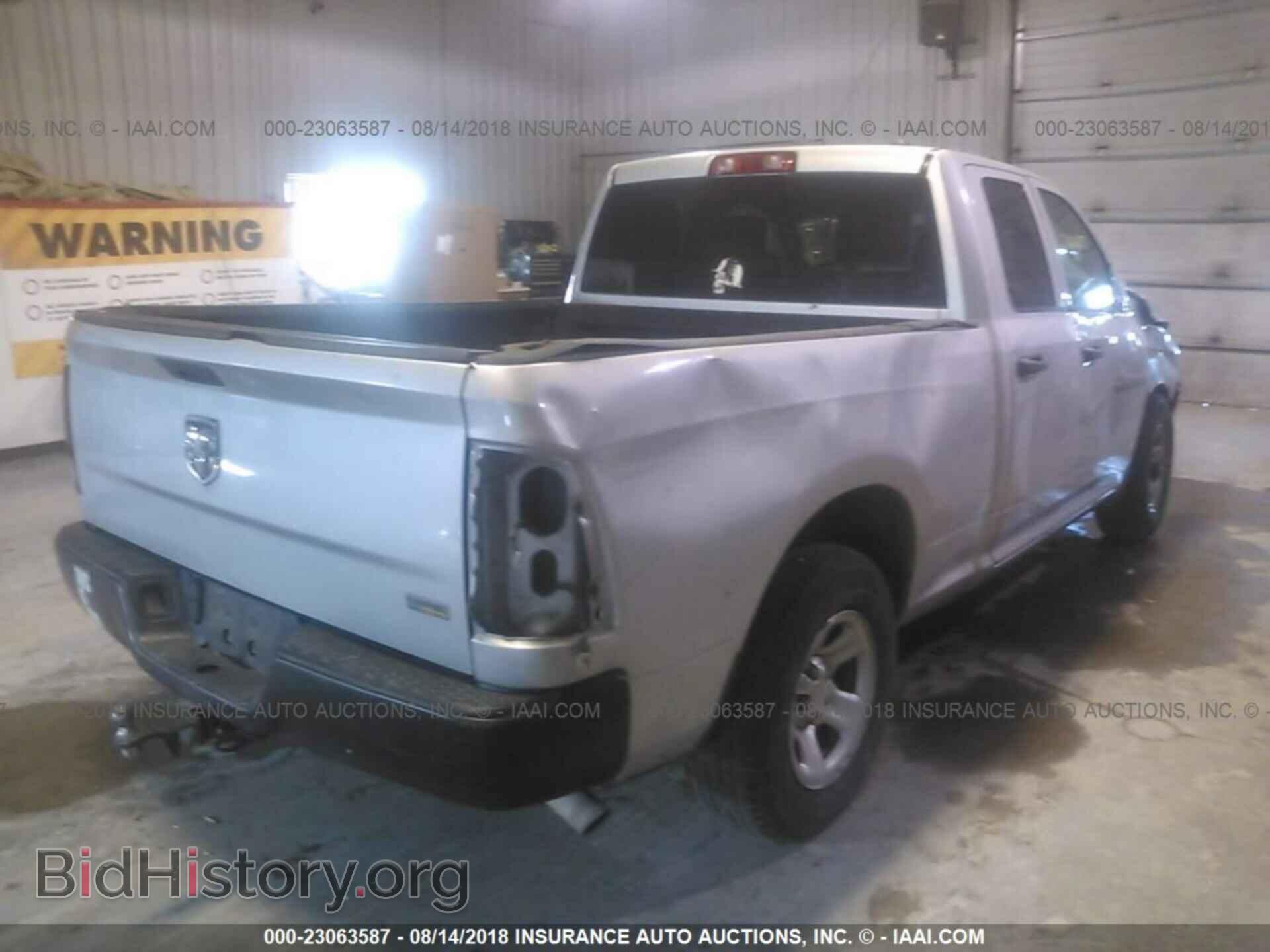 2012 Dodge Ram 1500 - VIN: 1C6RD6FP3CS275073 - Photo 4