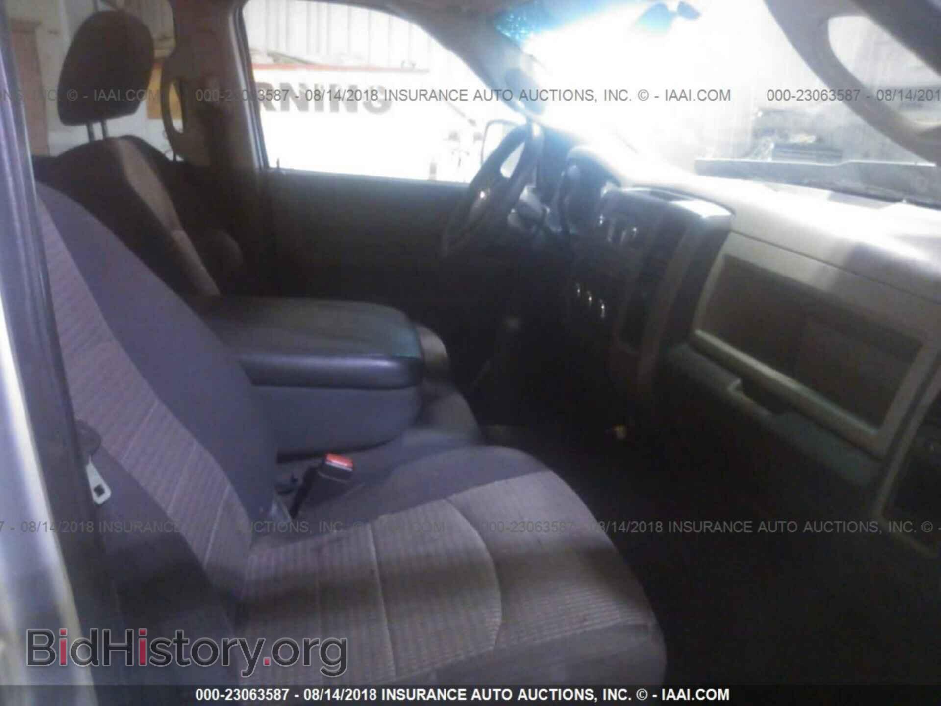 2012 Dodge Ram 1500 - VIN: 1C6RD6FP3CS275073 - Photo 5