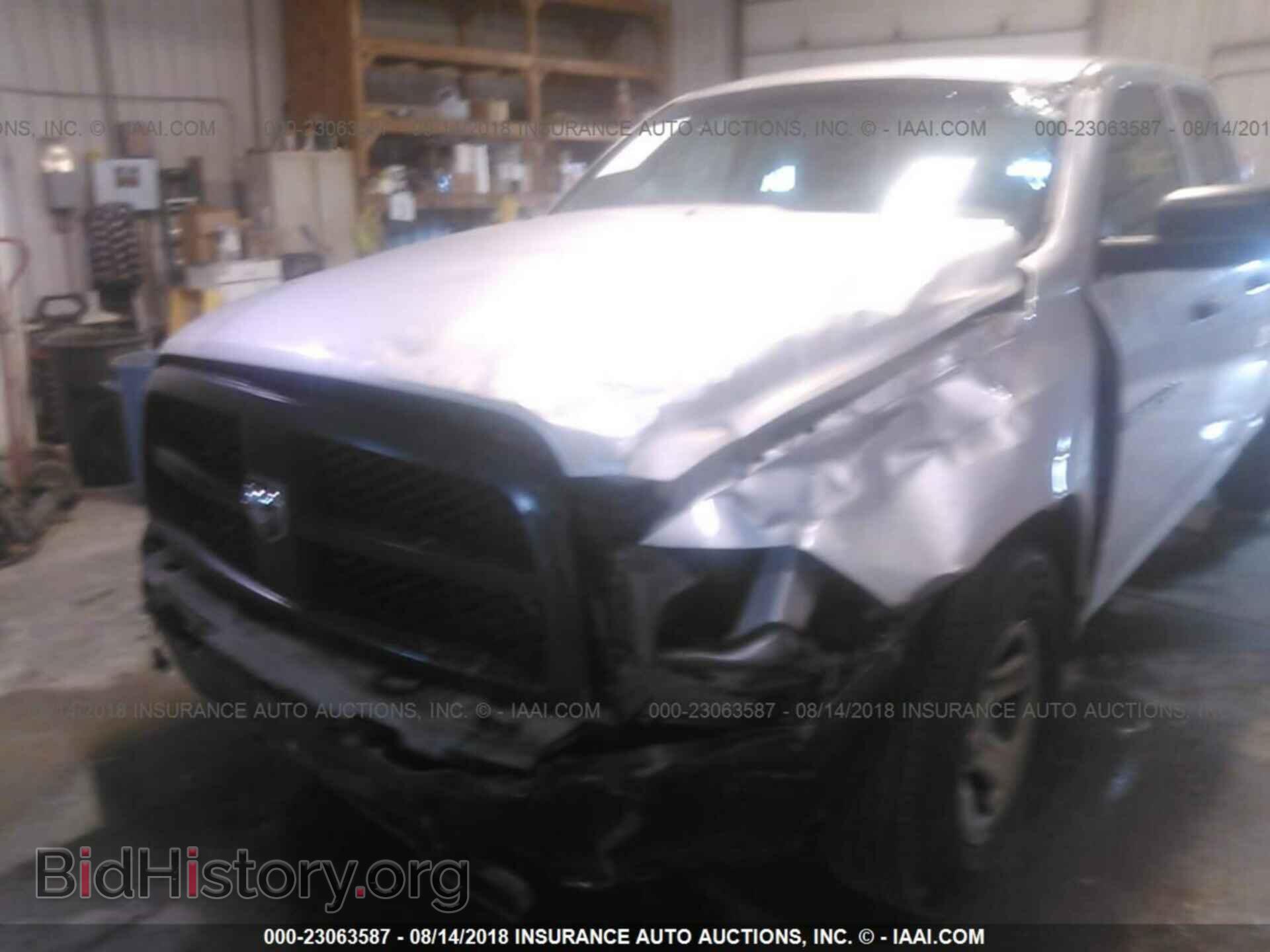 2012 Dodge Ram 1500 - VIN: 1C6RD6FP3CS275073 - Photo 6