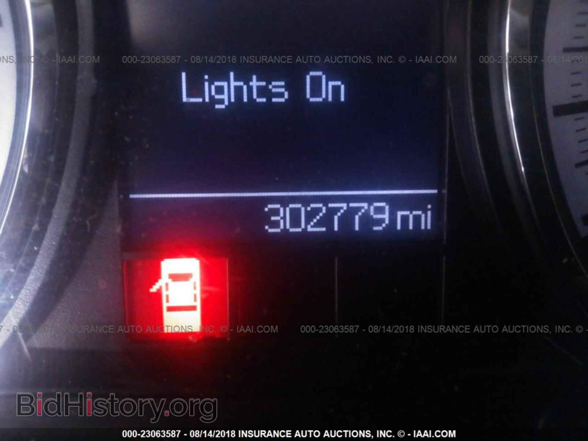 2012 Dodge Ram 1500 - VIN: 1C6RD6FP3CS275073 - Photo 7