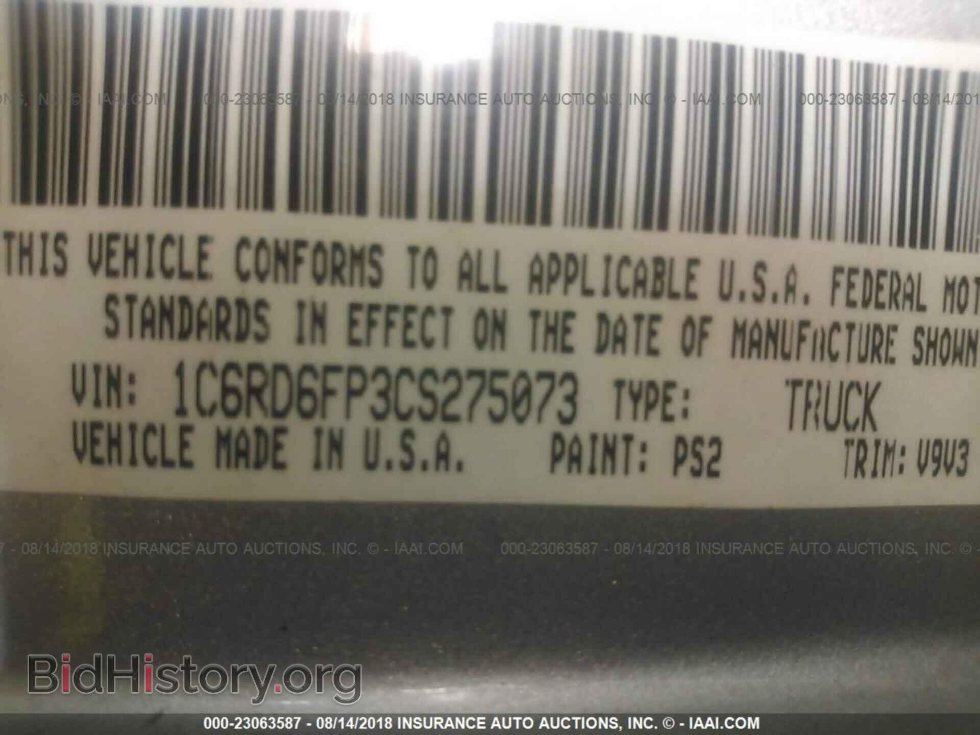 2012 Dodge Ram 1500 - VIN: 1C6RD6FP3CS275073 - Photo 9