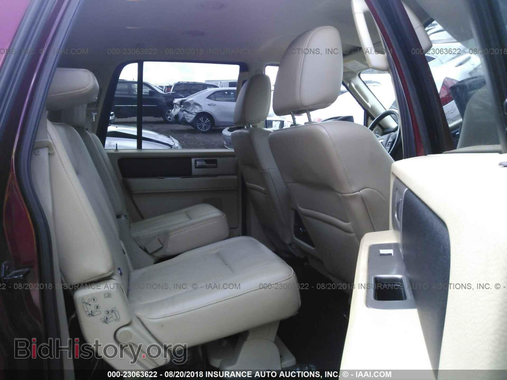 2015 Ford Expedition - VIN: 1FMJK1HT2FEF43943 - Фото 8