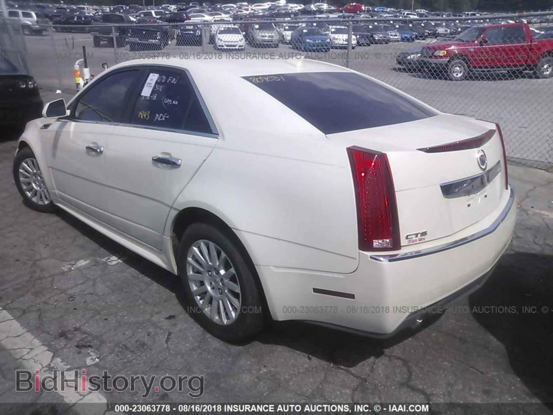 2012 Cadillac Cts - VIN: 1G6DA5E50C0113678 - Фото 3