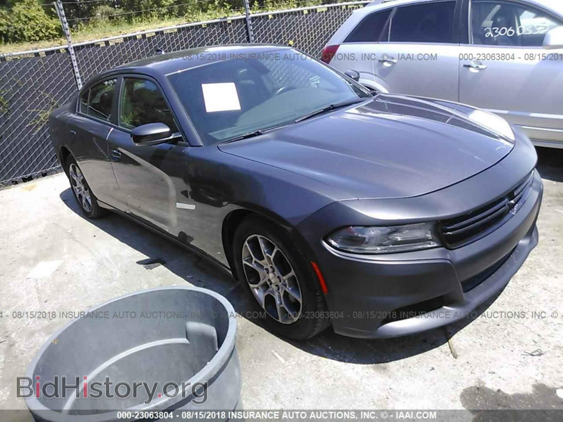 Photo 2C3CDXJG8FH828277 - Dodge Charger 2015