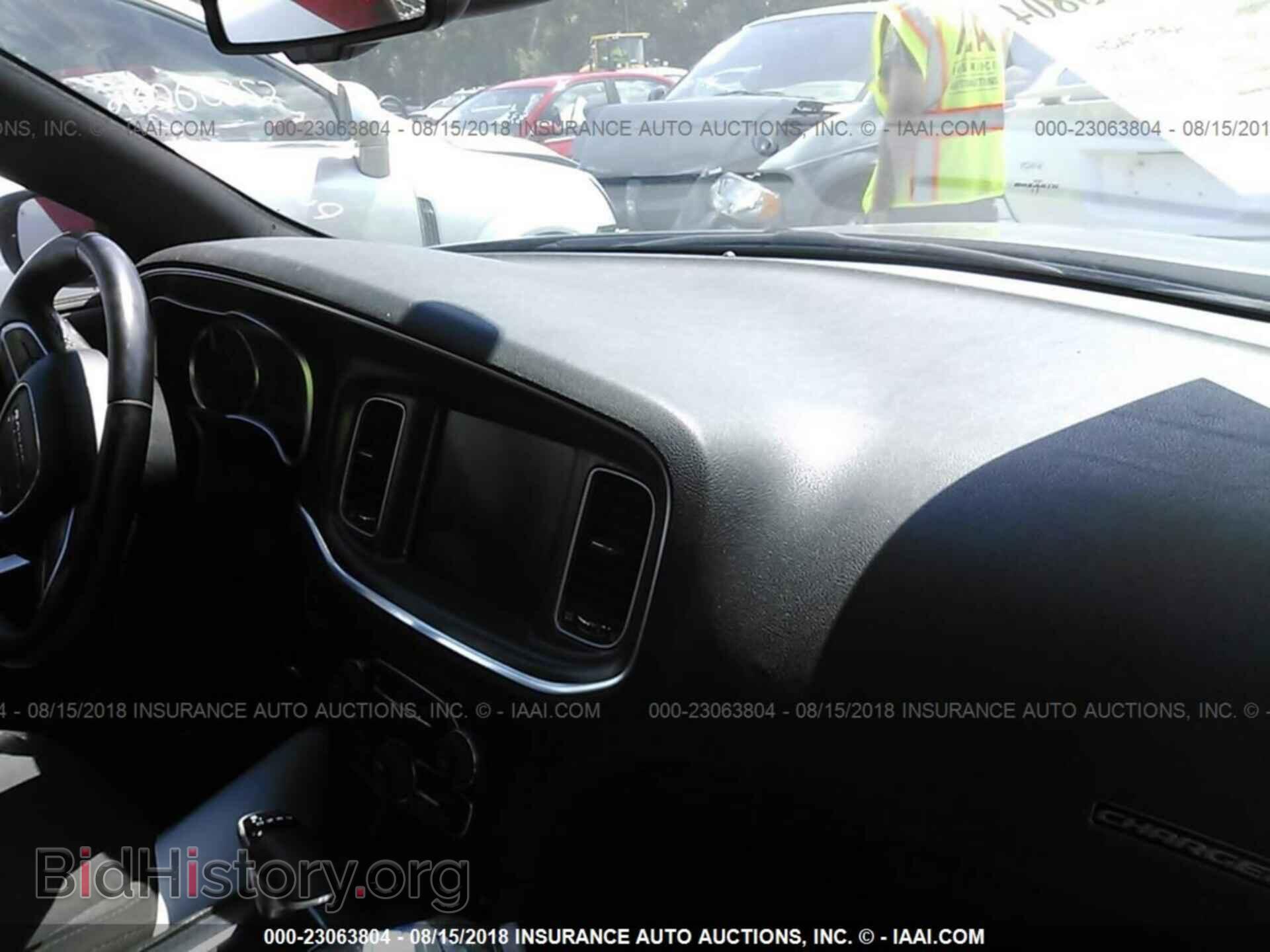 2015 Dodge Charger - VIN: 2C3CDXJG8FH828277 - Фото 5
