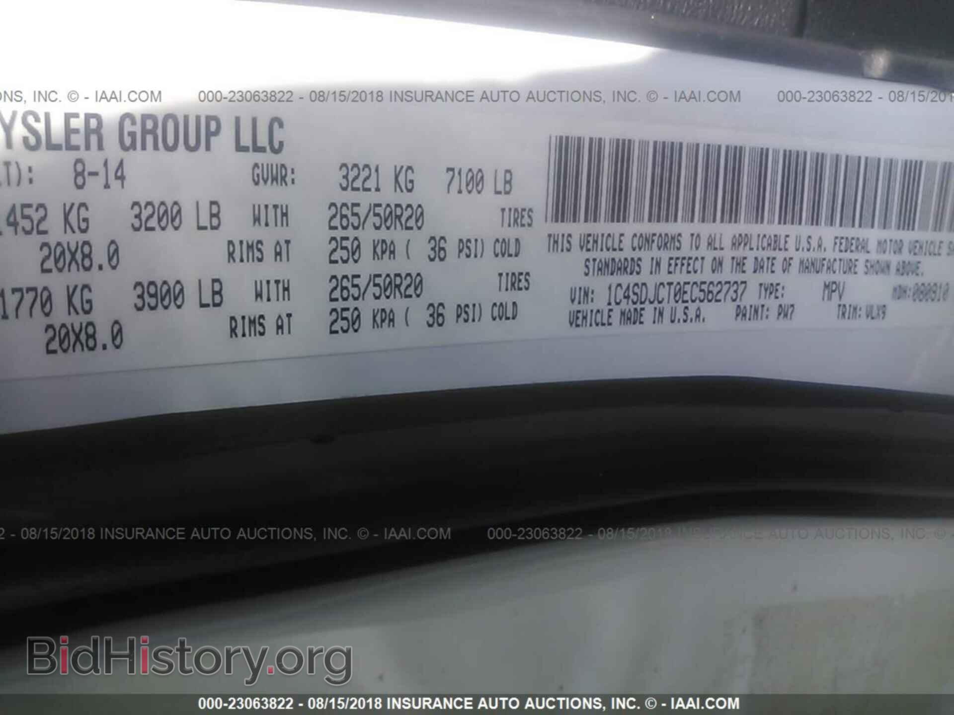 2014 Dodge Durango - VIN: 1C4SDJCT0EC562737 - Photo 9