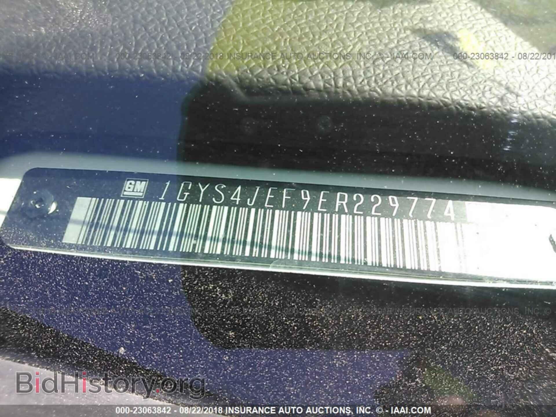 2014 Cadillac Escalade - VIN: 1GYS4JEF9ER229774 - Фото 9