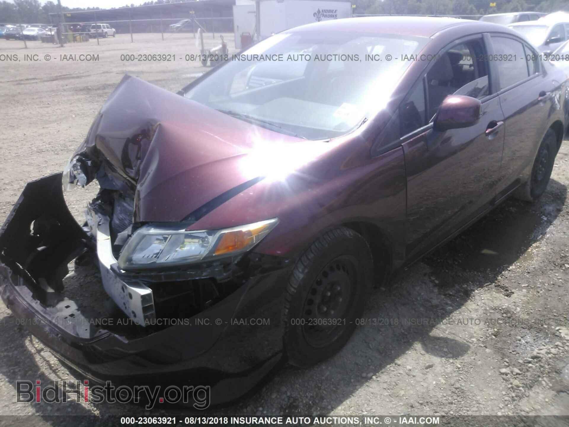 2012 Honda Civic - VIN: 19XFB2F57CE088124 - Photo 2