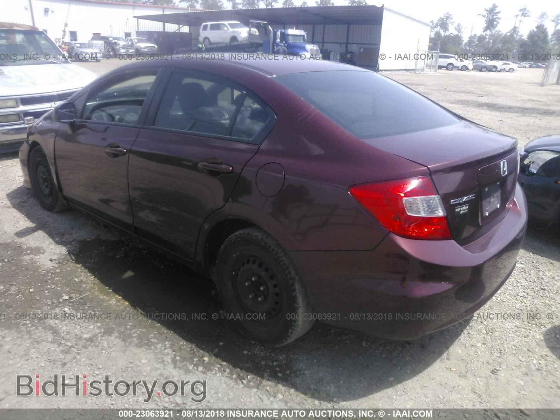 2012 Honda Civic - VIN: 19XFB2F57CE088124 - Photo 3