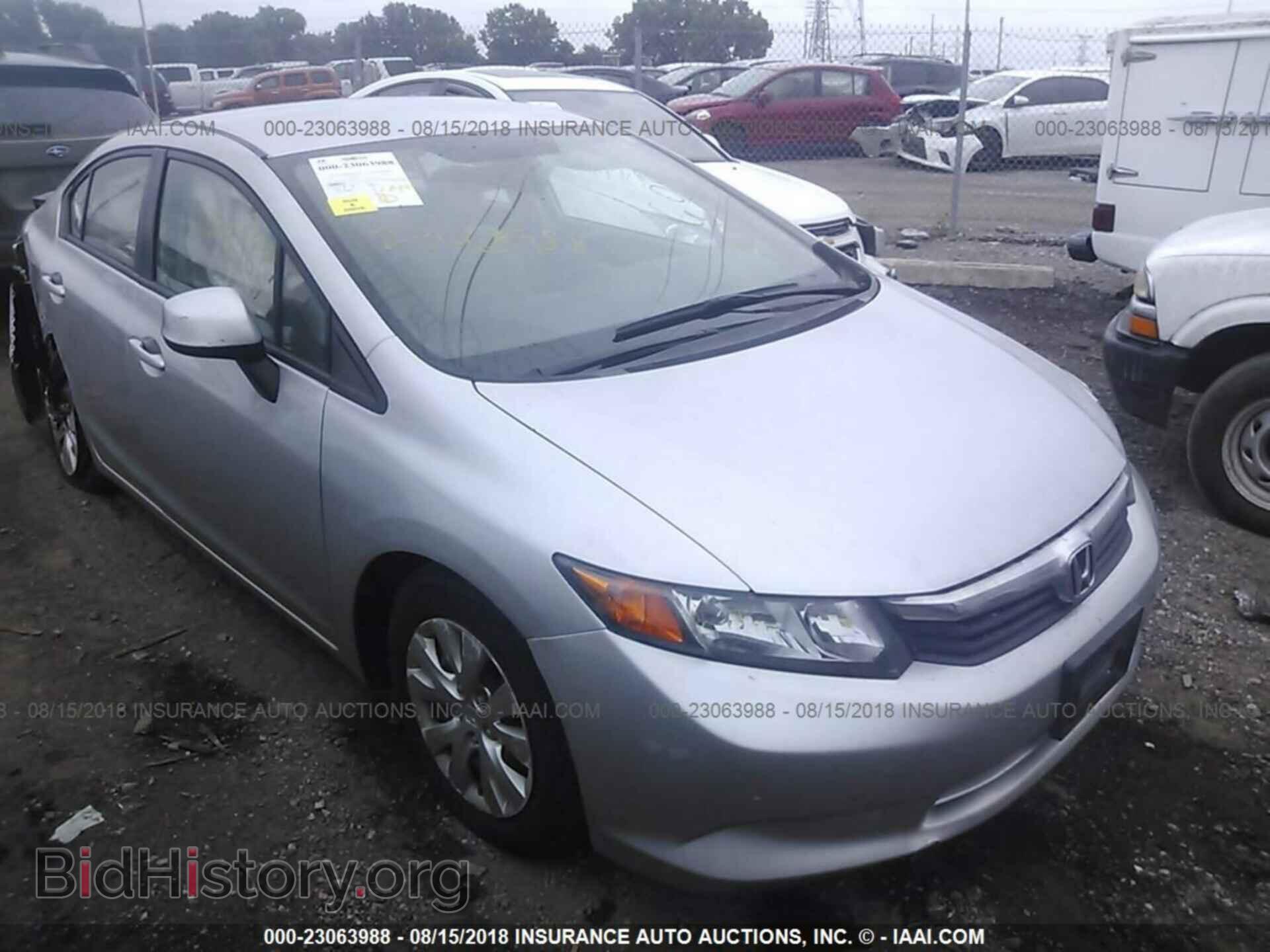 Photo 19XFB2F52CE309614 - Honda Civic 2012
