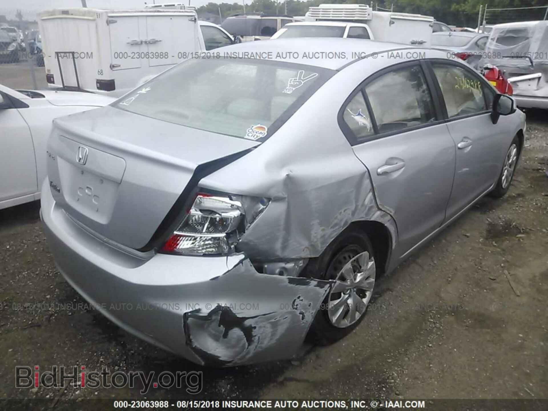 2012 Honda Civic - VIN: 19XFB2F52CE309614 - Фото 4