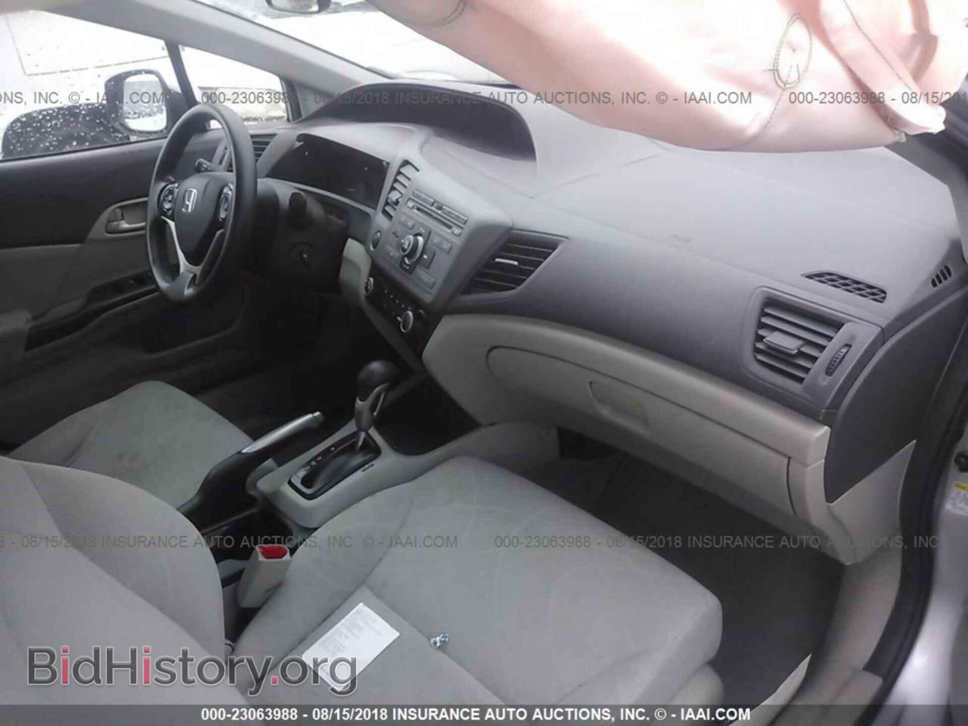 2012 Honda Civic - VIN: 19XFB2F52CE309614 - Фото 5