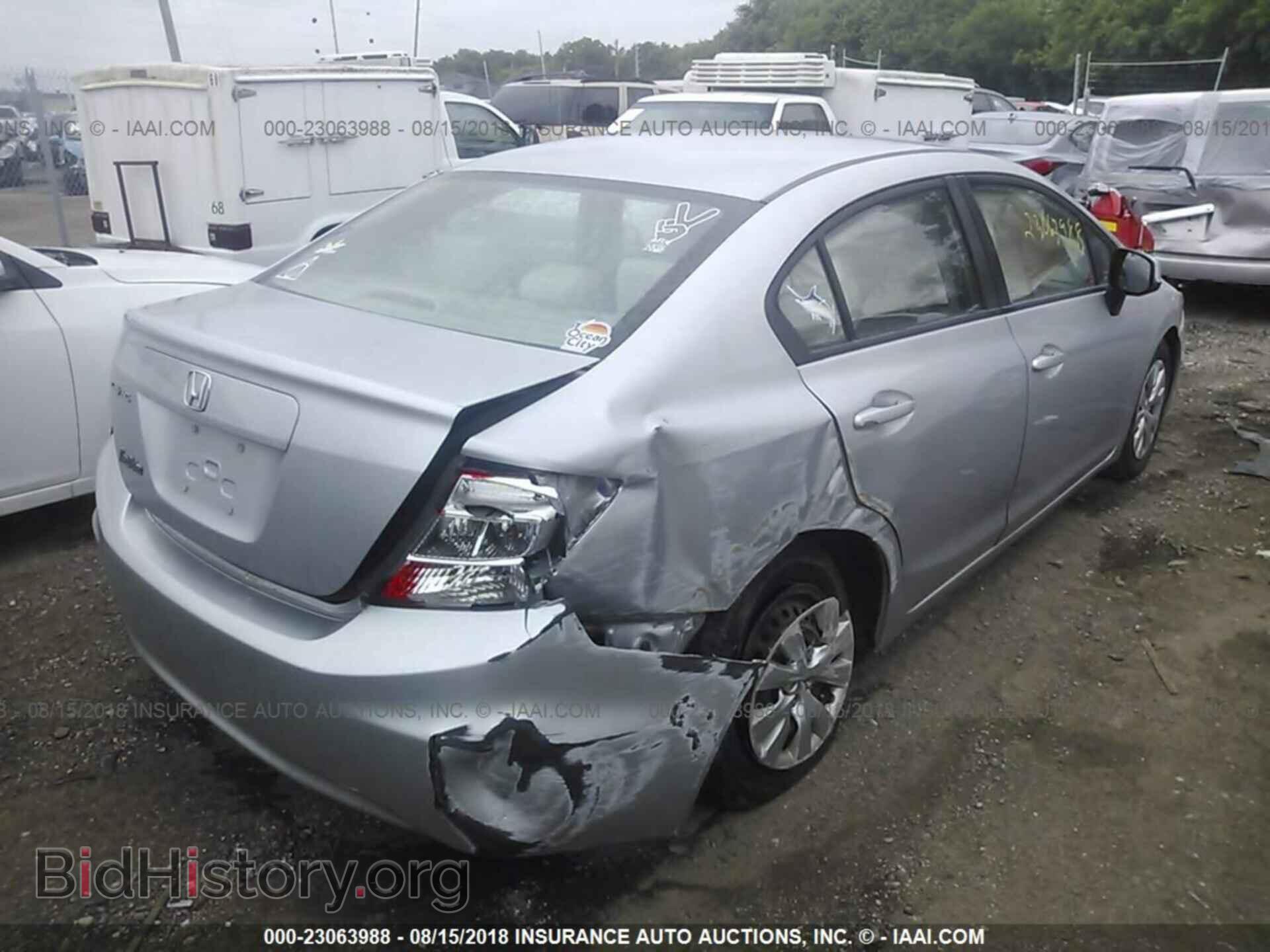 2012 Honda Civic - VIN: 19XFB2F52CE309614 - Фото 6