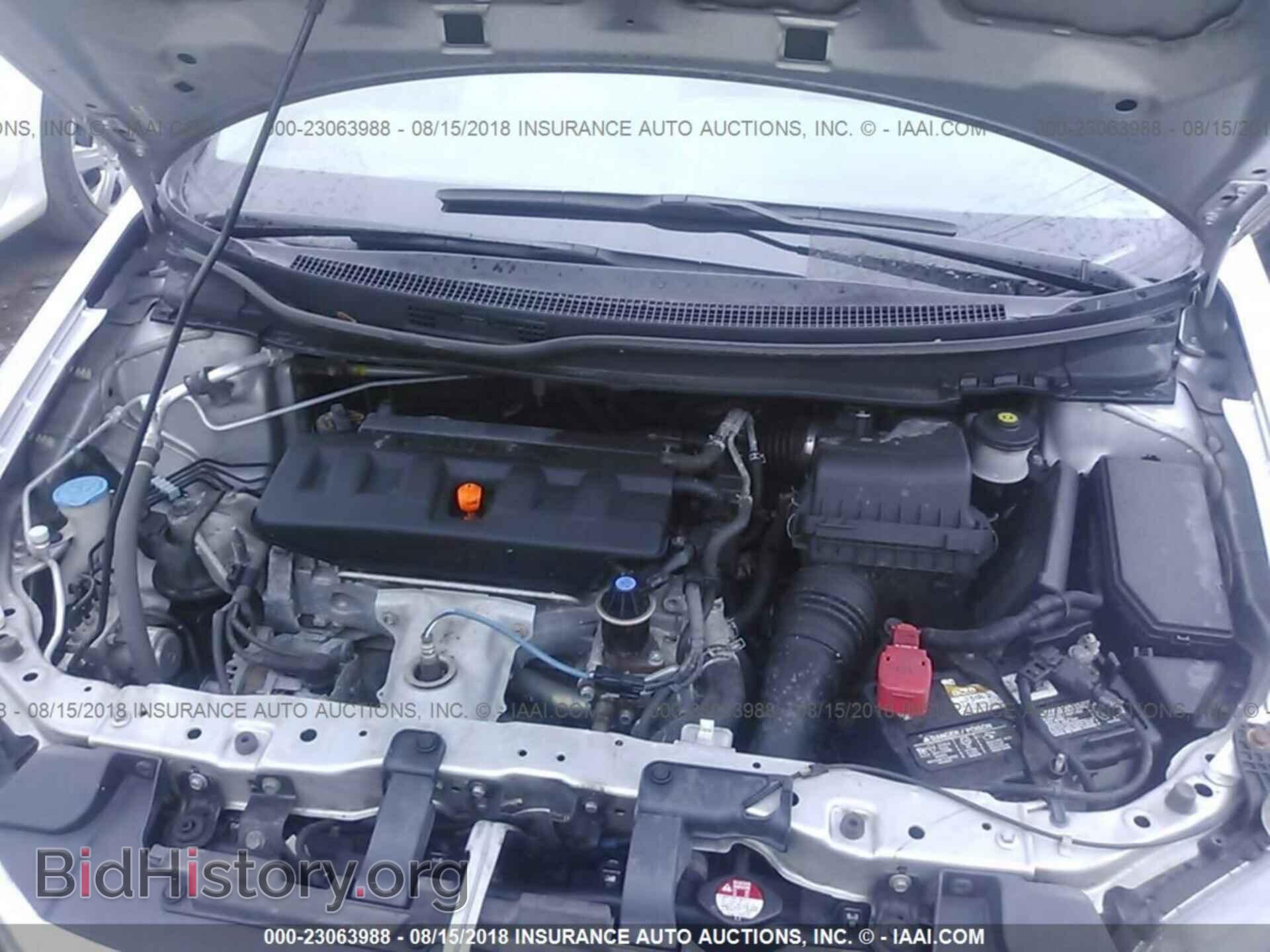 2012 Honda Civic - VIN: 19XFB2F52CE309614 - Фото 10