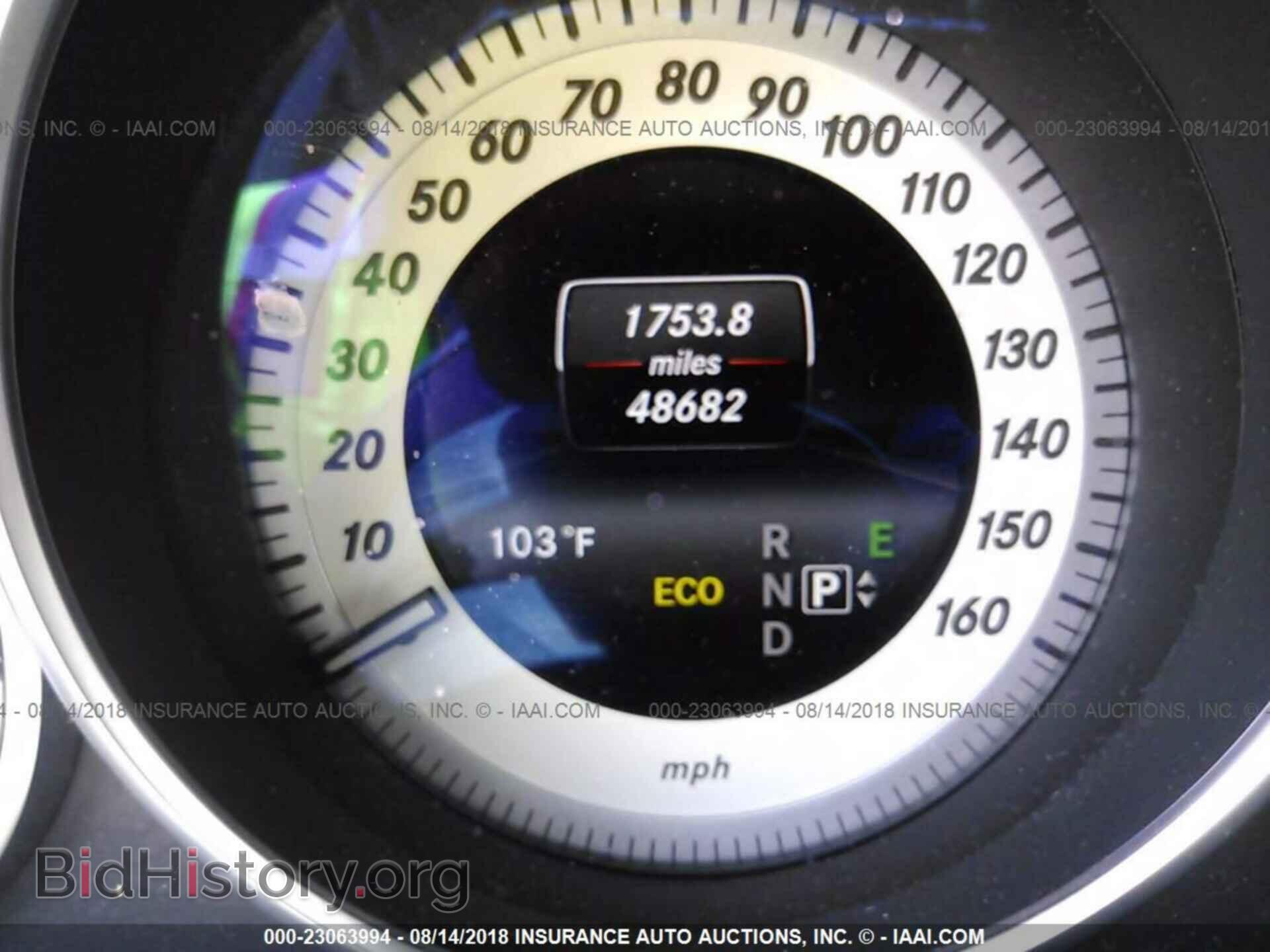 2014 Mercedes-benz E - VIN: WDDHF5KB4EA792593 - Photo 7
