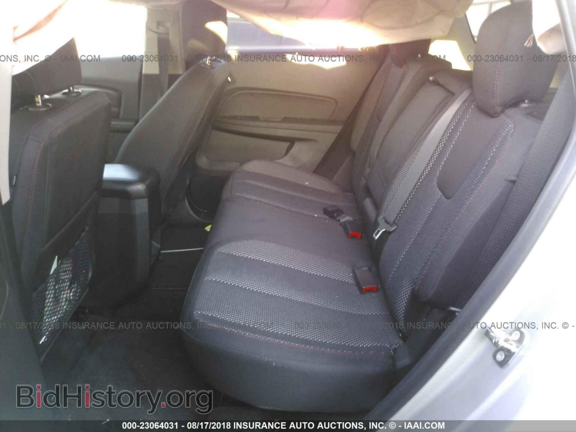 2017 Gmc Terrain - VIN: 2GKALMEKXH6351387 - Photo 8