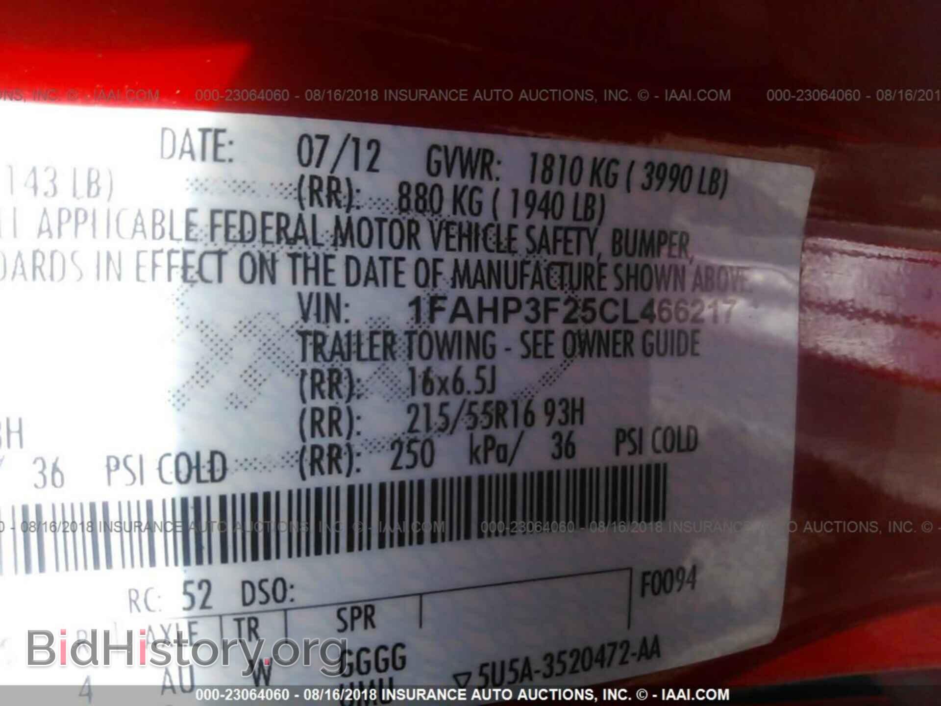 2012 Ford Focus - VIN: 1FAHP3F25CL466217 - Photo 9