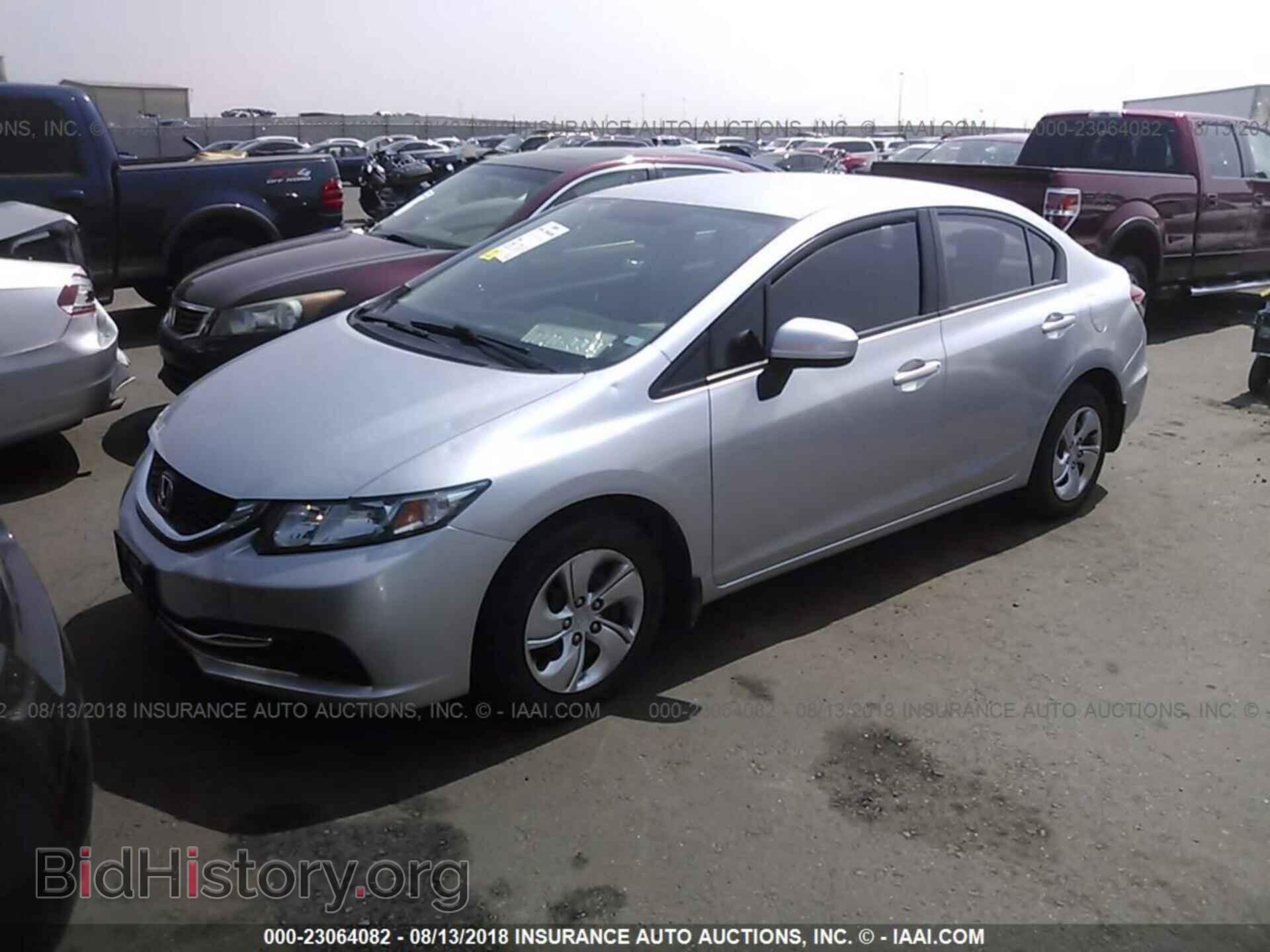 2014 Honda Civic - VIN: 19XFB2F58EE044426 - Photo 2