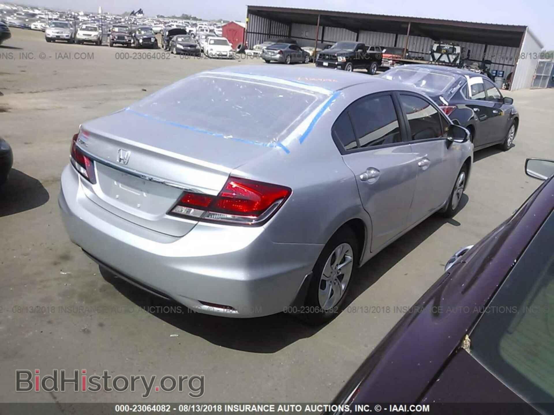 2014 Honda Civic - VIN: 19XFB2F58EE044426 - Photo 4