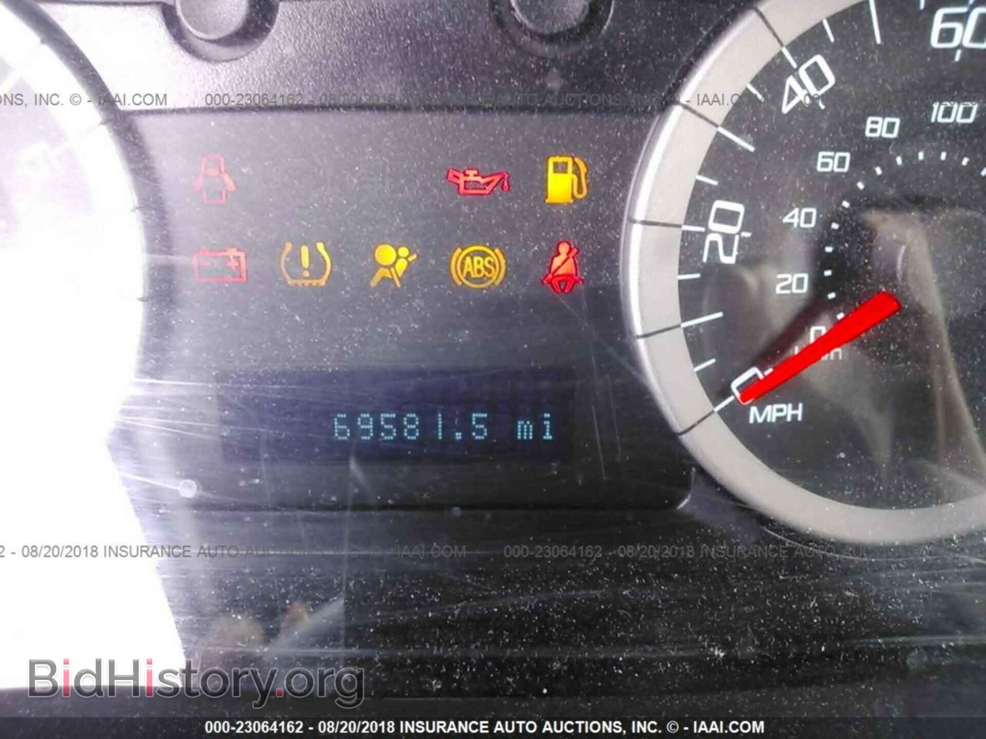 2012 Ford Escape - VIN: 1FMCU9DG8CKB09193 - Photo 7