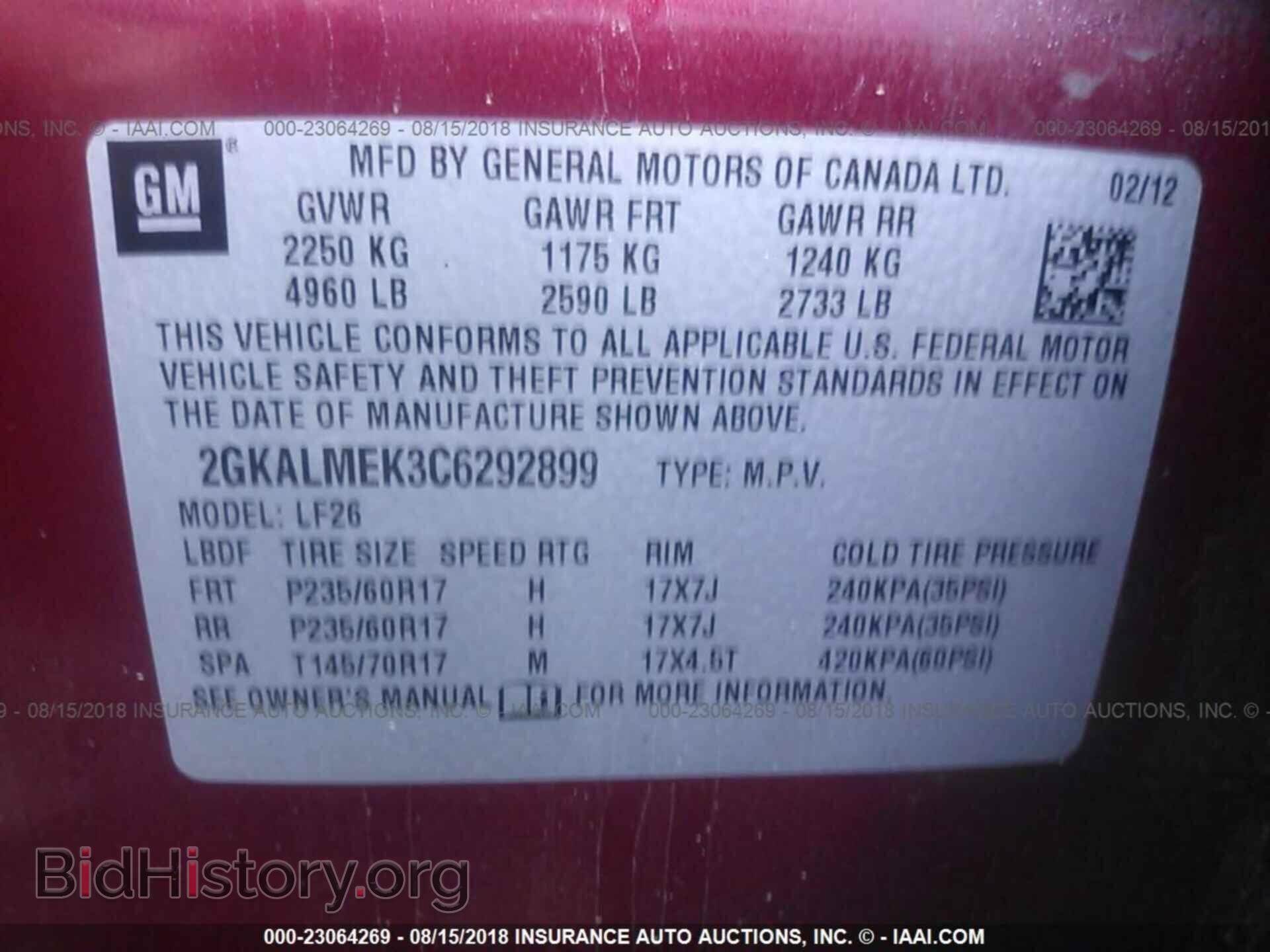 2012 Gmc Terrain - VIN: 2GKALMEK3C6292899 - Фото 9