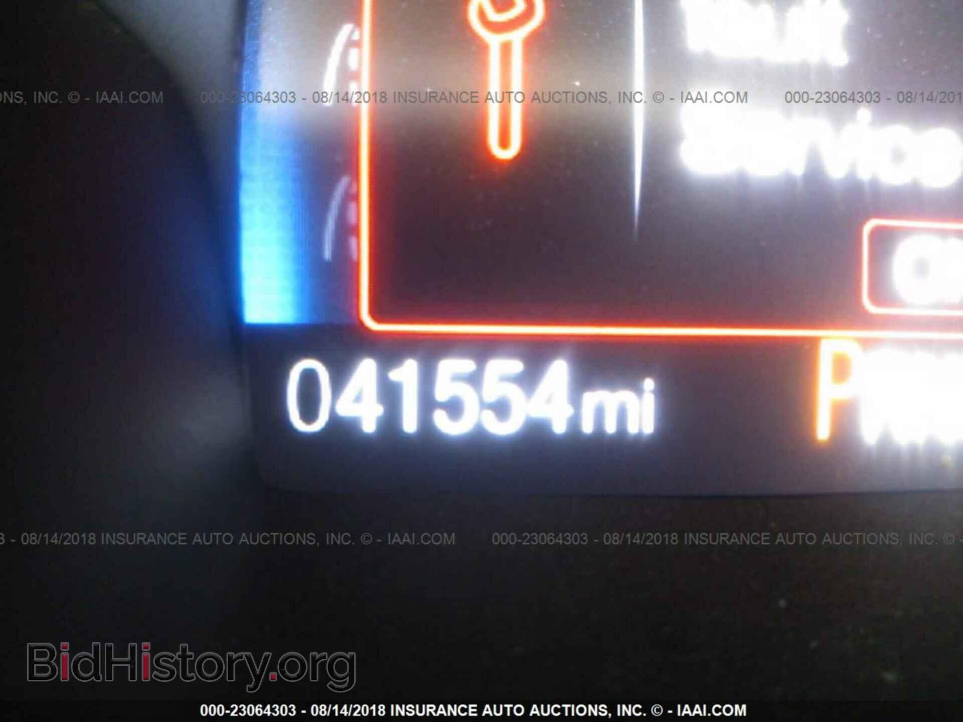 2015 Ford Focus - VIN: 1FADP3F22FL209423 - Photo 7