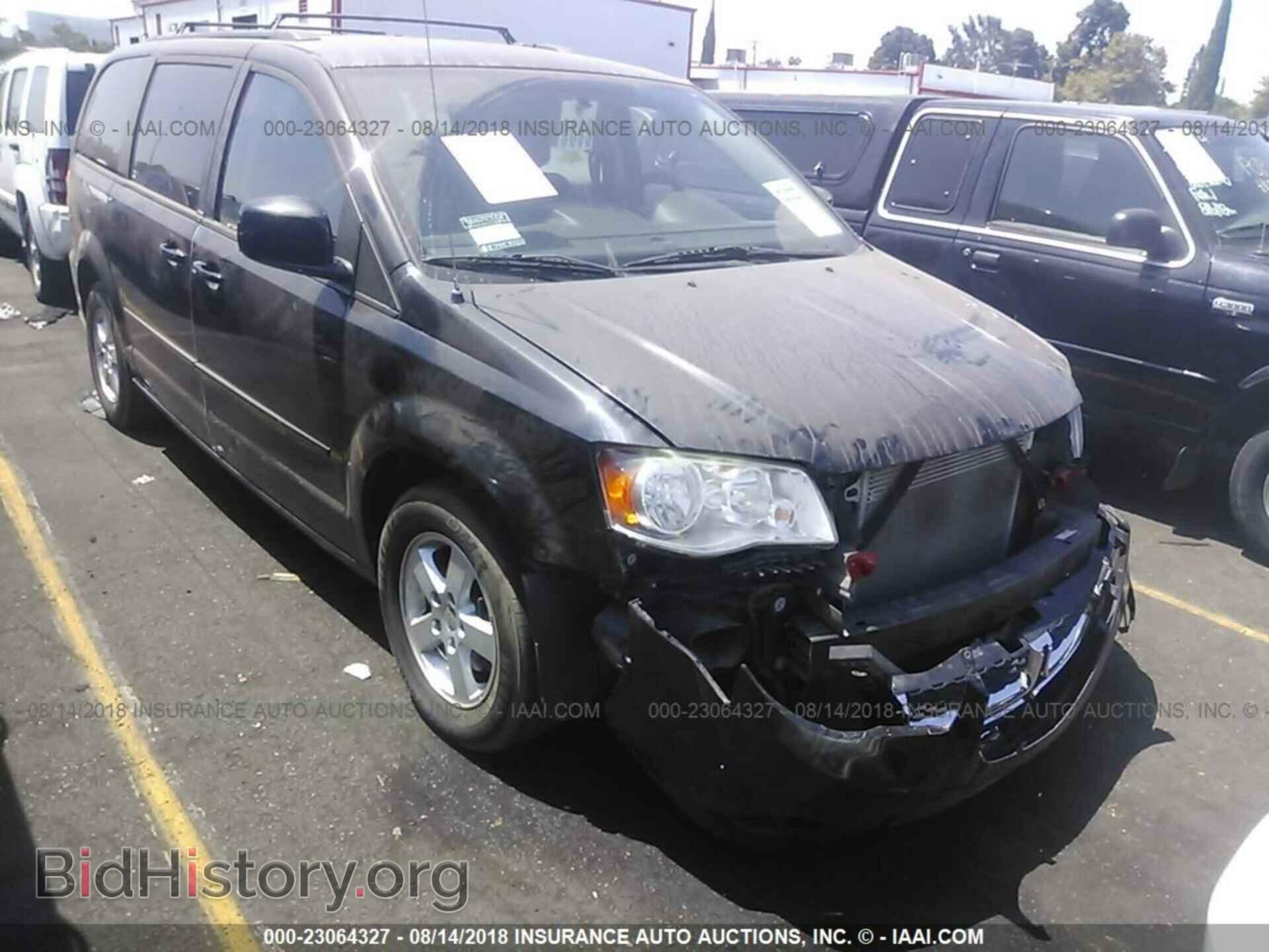 Фотография 2C4RDGCG5DR627186 - Dodge Grand caravan 2013