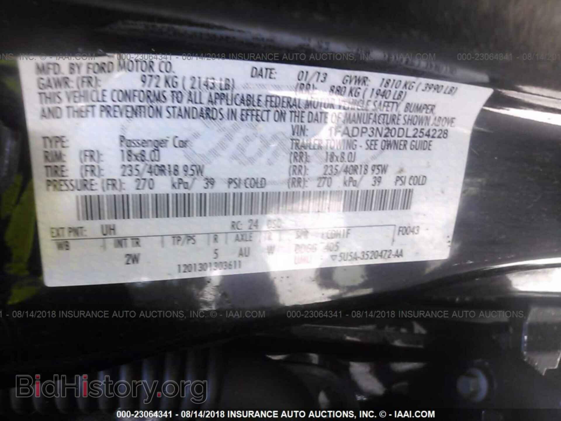 2013 Ford Focus - VIN: 1FADP3N20DL254228 - Photo 9