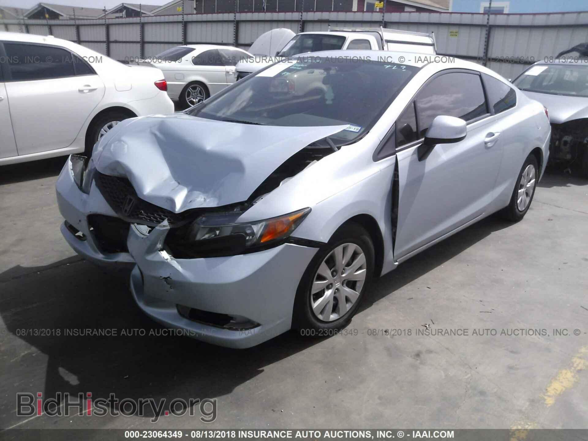 2012 Honda Civic - VIN: 2HGFG3B54CH565594 - Photo 2