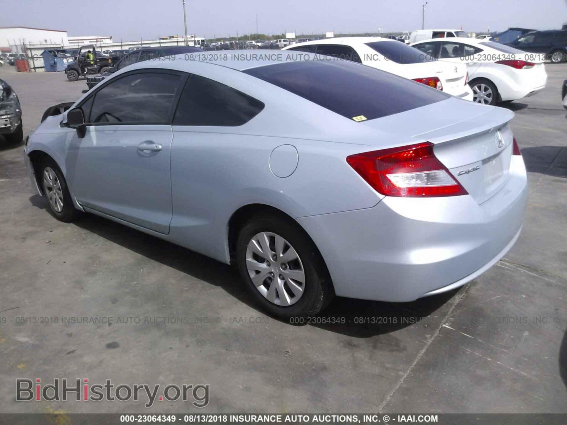 2012 Honda Civic - VIN: 2HGFG3B54CH565594 - Photo 3