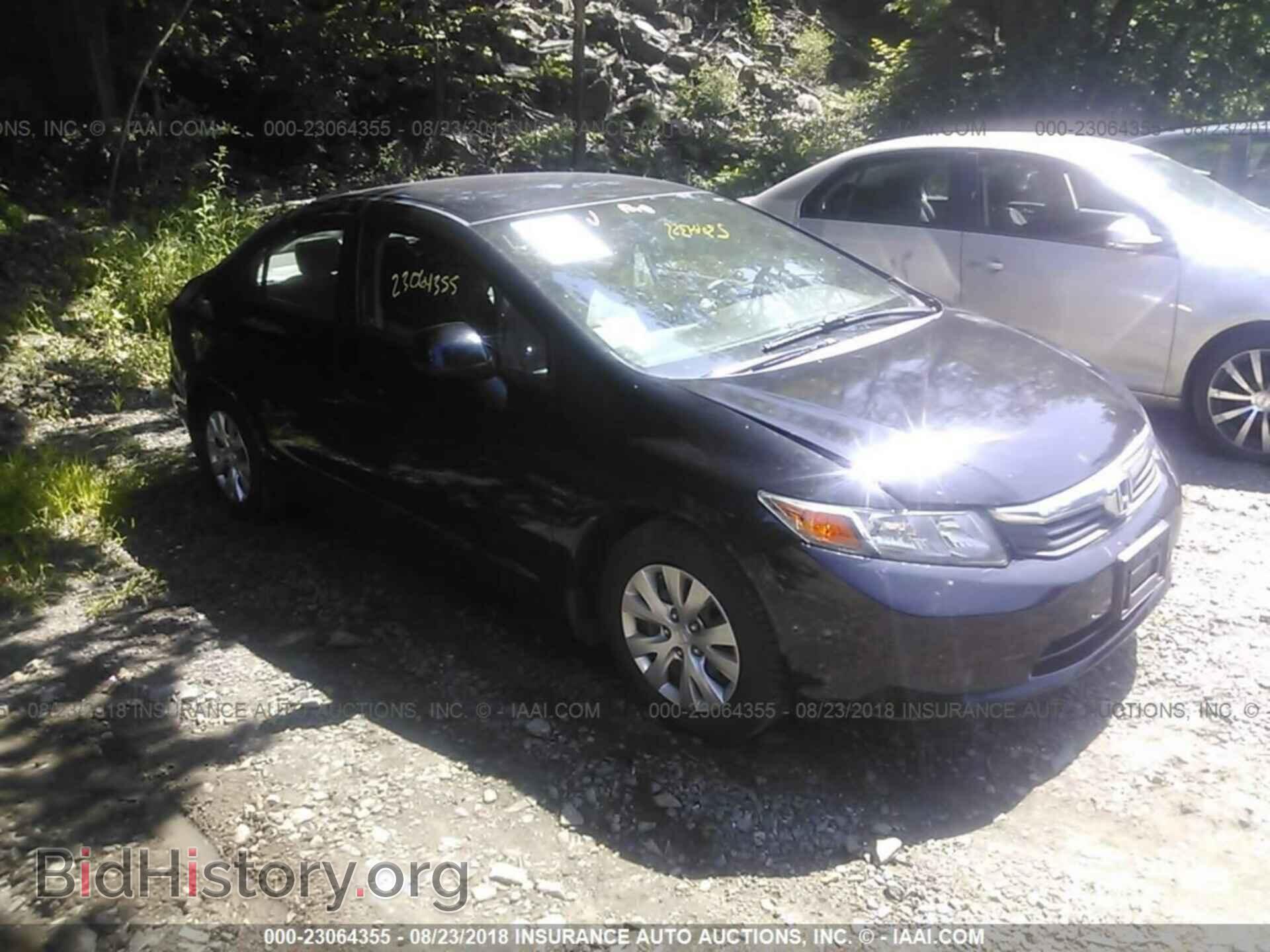 Фотография 2HGFB2E54CH556706 - Honda Civic 2012