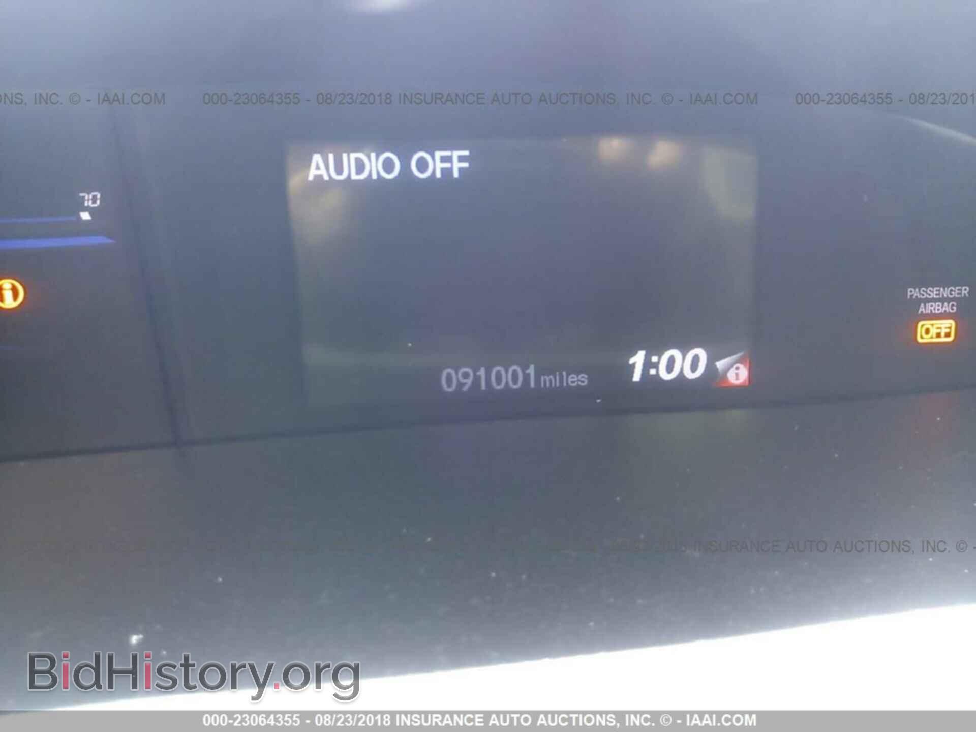 2012 Honda Civic - VIN: 2HGFB2E54CH556706 - Фото 7