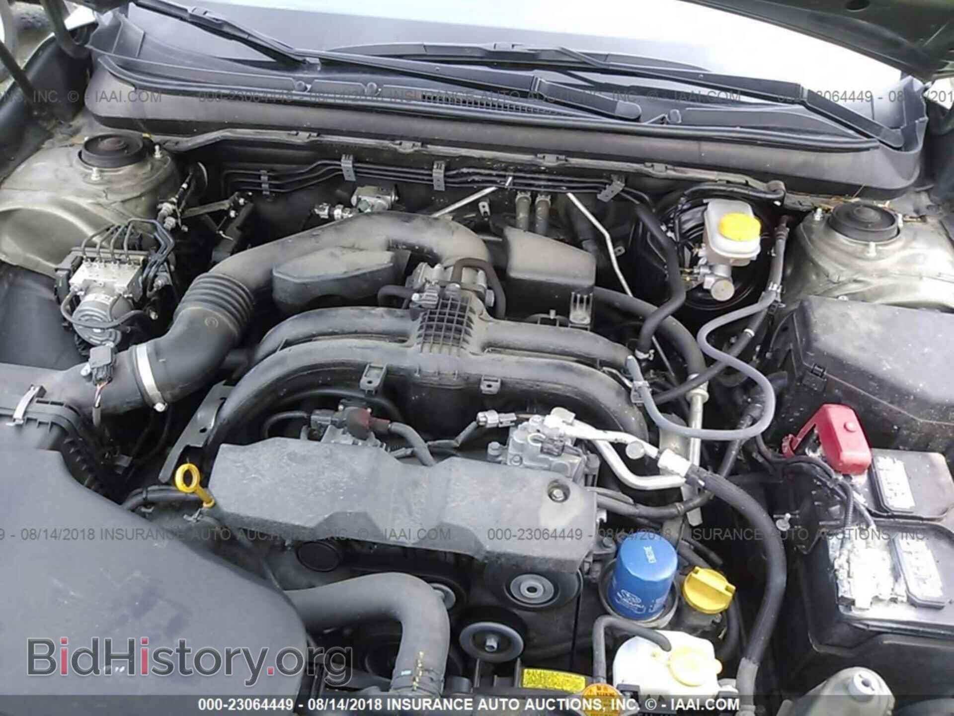 2016 Subaru Outback - VIN: 4S4BSAFC6G3248428 - Фото 10