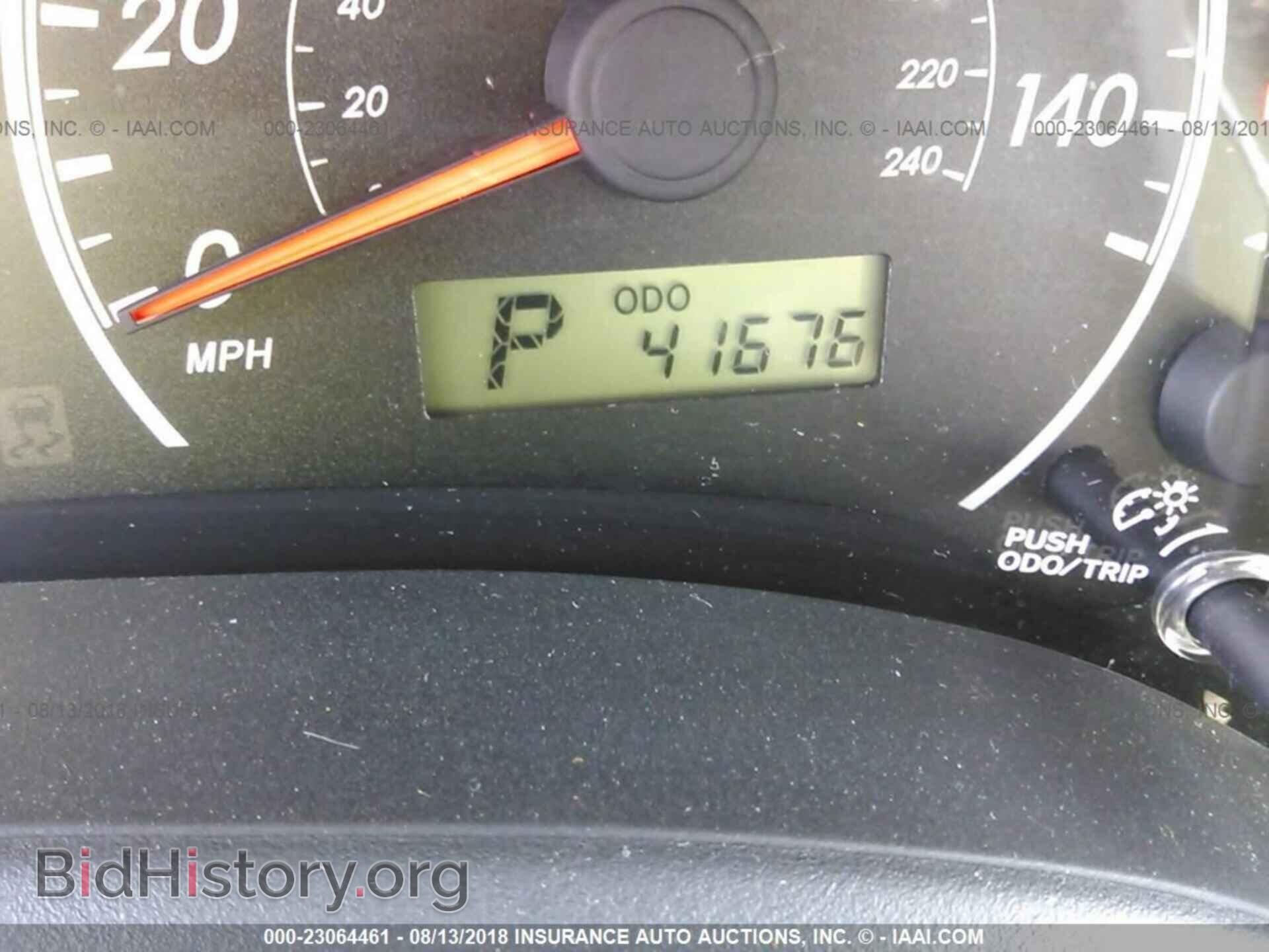 2013 Toyota Corolla - VIN: 2T1BU4EE7DC120480 - Фото 7