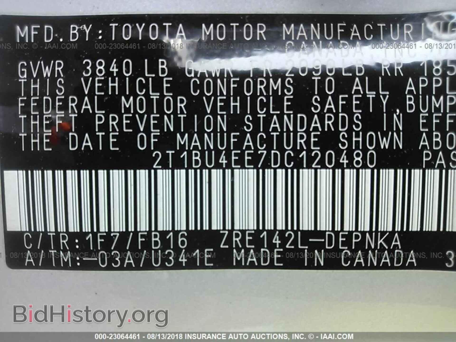 2013 Toyota Corolla - VIN: 2T1BU4EE7DC120480 - Фото 9