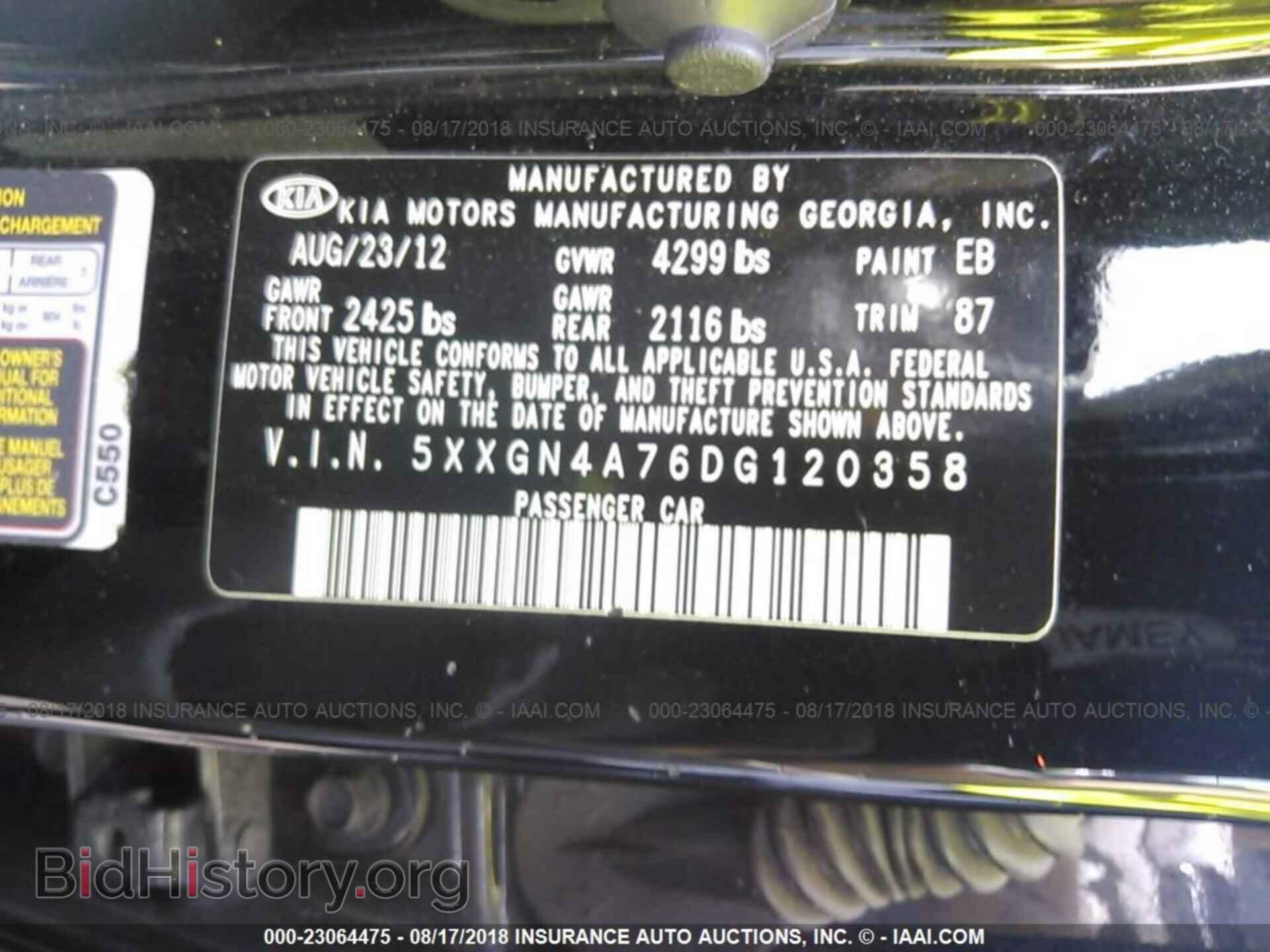 2013 Kia Optima - VIN: 5XXGN4A76DG120358 - Photo 9