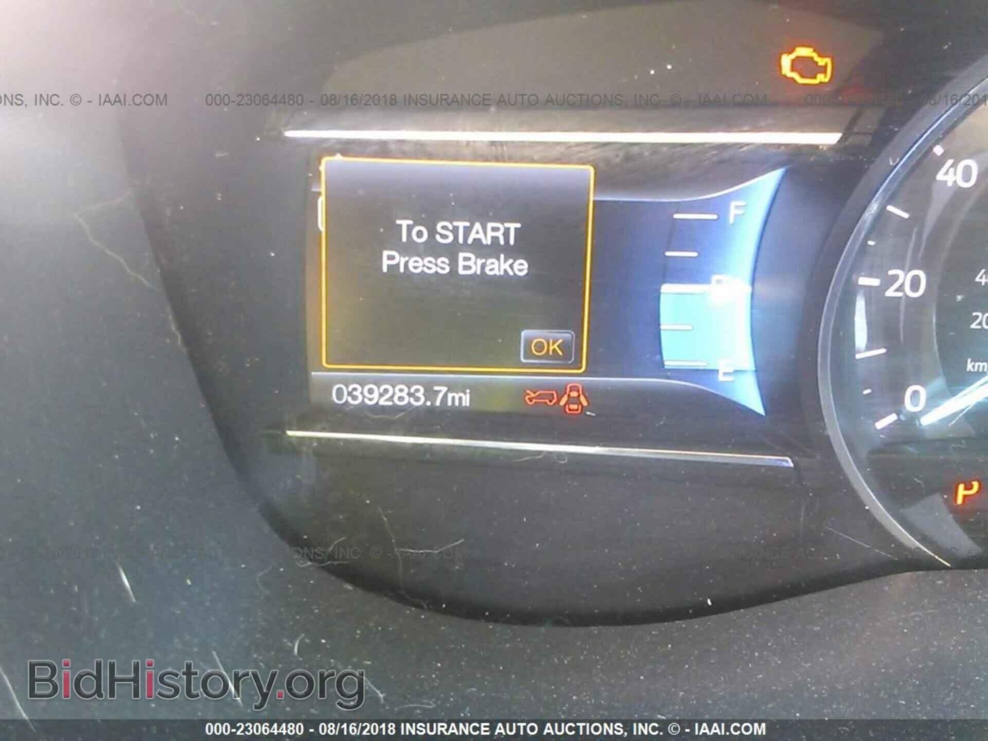 2016 Ford Explorer - VIN: 1FM5K8D84GGA30369 - Photo 7