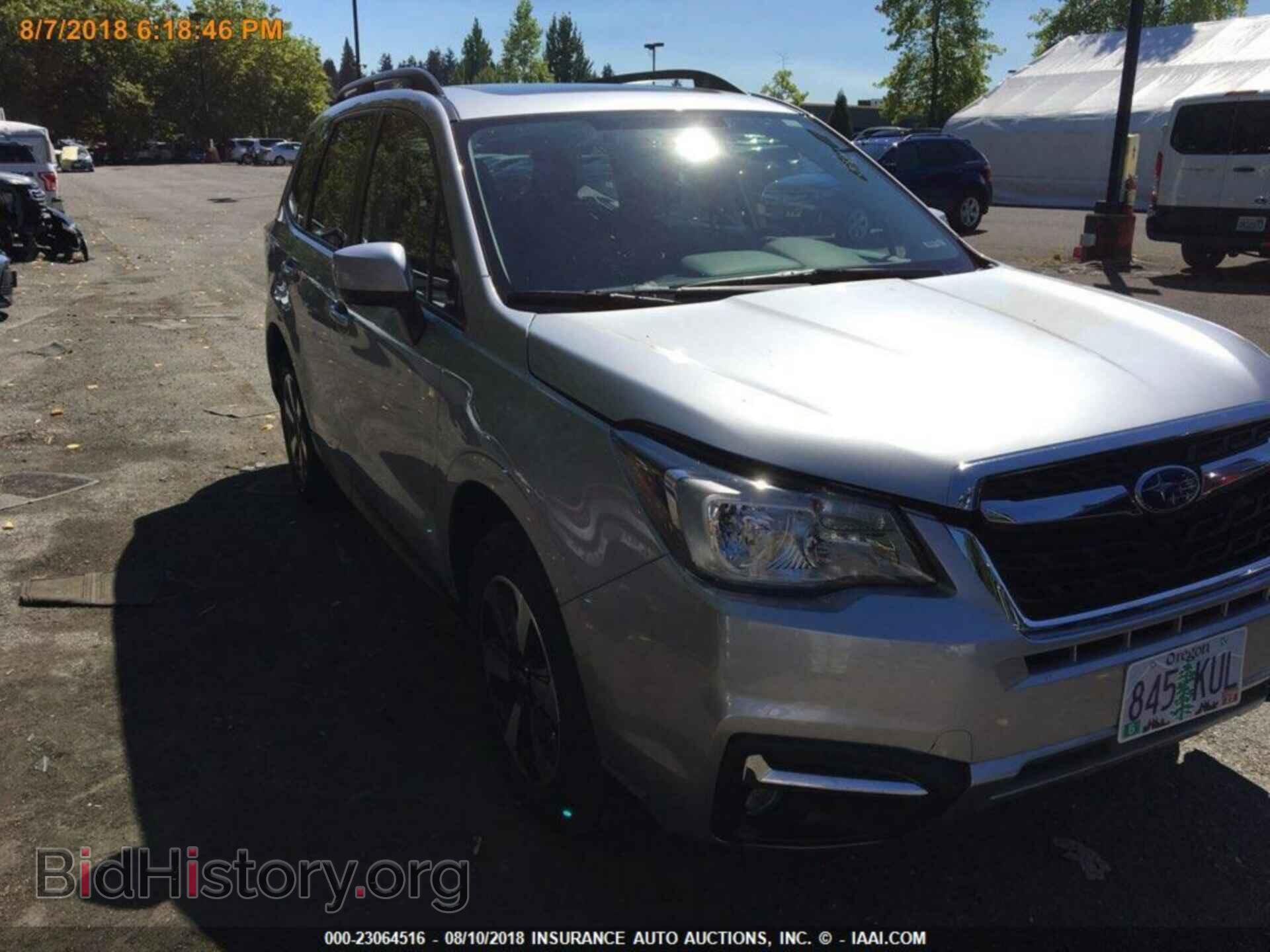 2018 Subaru Forester - VIN: JF2SJAGC3JH590064 - Фото 13