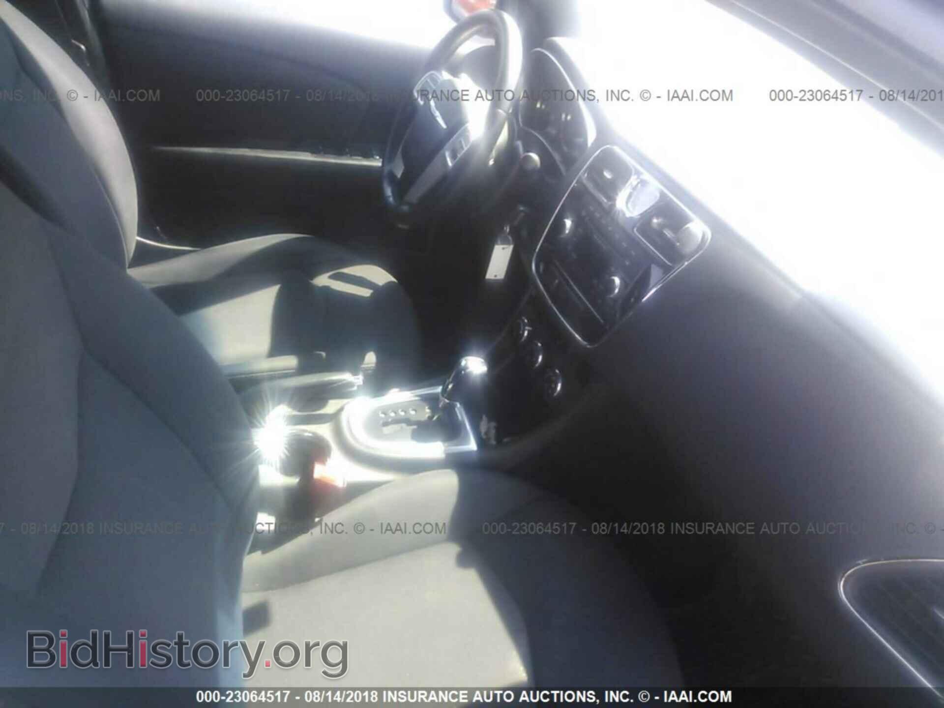 2012 Chrysler 200 - VIN: 1C3CCBBG7CN296995 - Photo 5