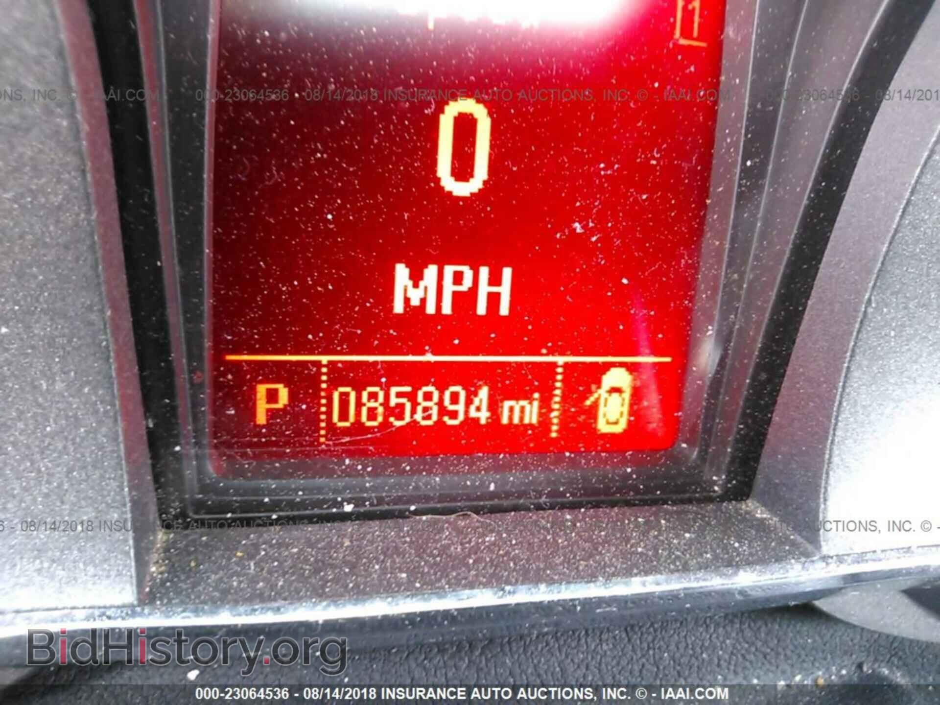 2012 GMC TERRAIN - VIN: 2GKALUEK5C6303580 - Photo 7