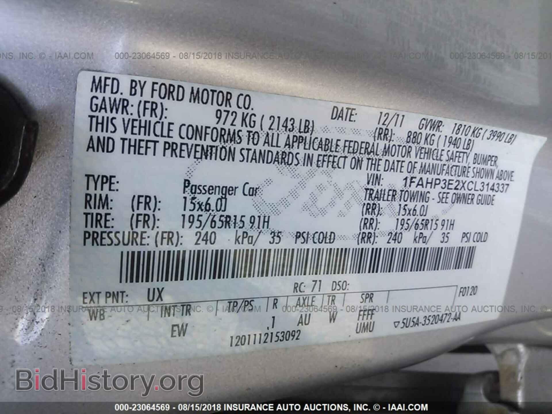 2012 Ford Focus - VIN: 1FAHP3E2XCL314337 - Photo 9