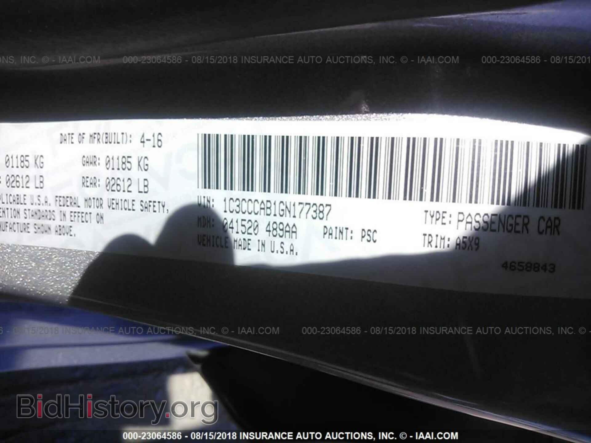 2016 Chrysler 200 - VIN: 1C3CCCAB1GN177387 - Фото 9