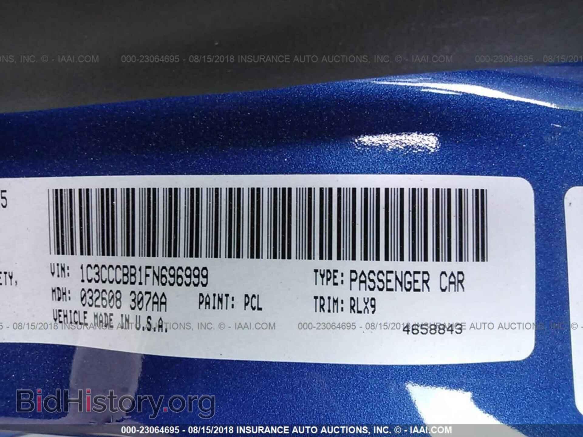 2015 Chrysler 200 - VIN: 1C3CCCBB1FN696999 - Photo 9