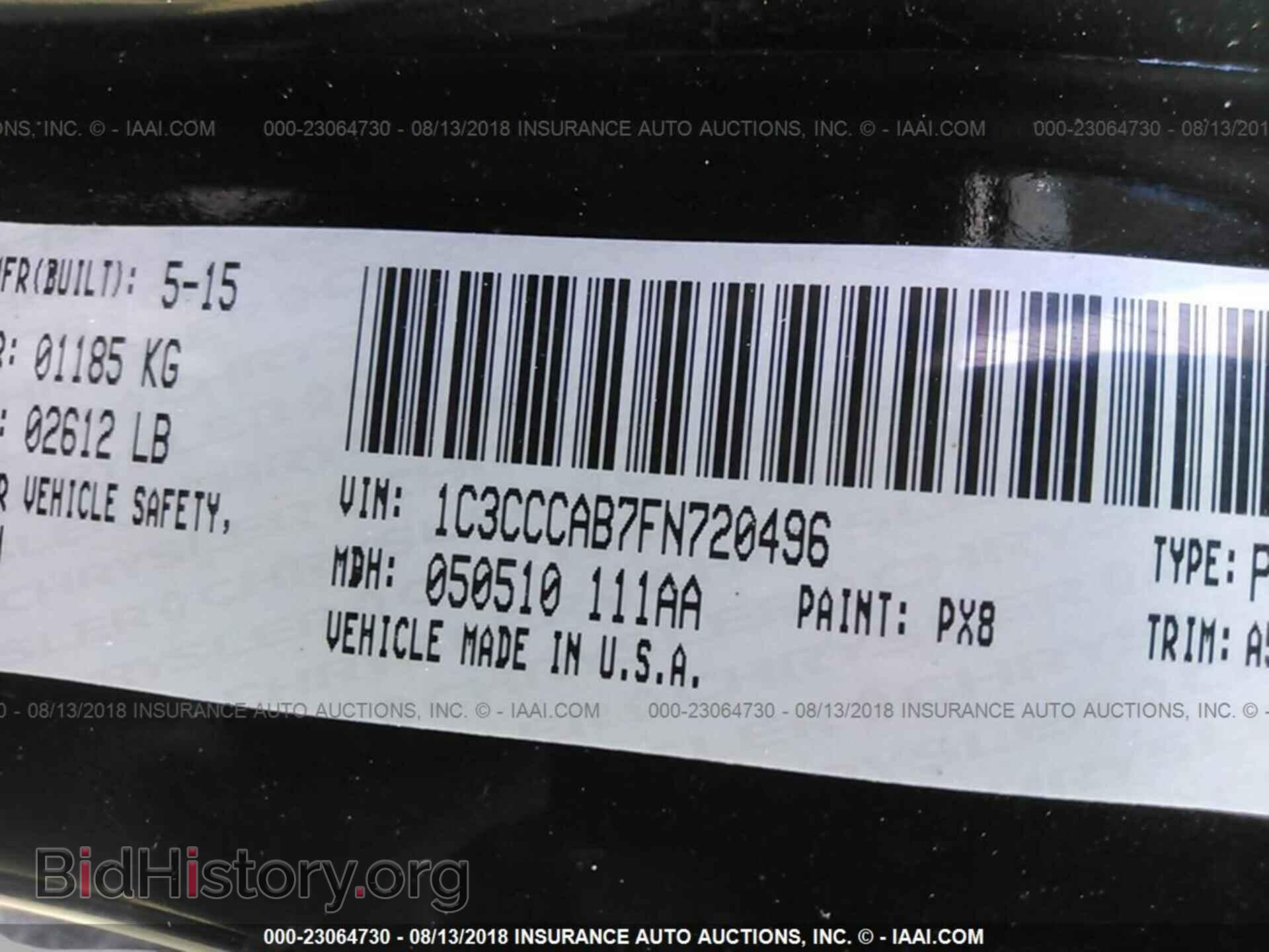2015 Chrysler 200 - VIN: 1C3CCCAB7FN720496 - Photo 9