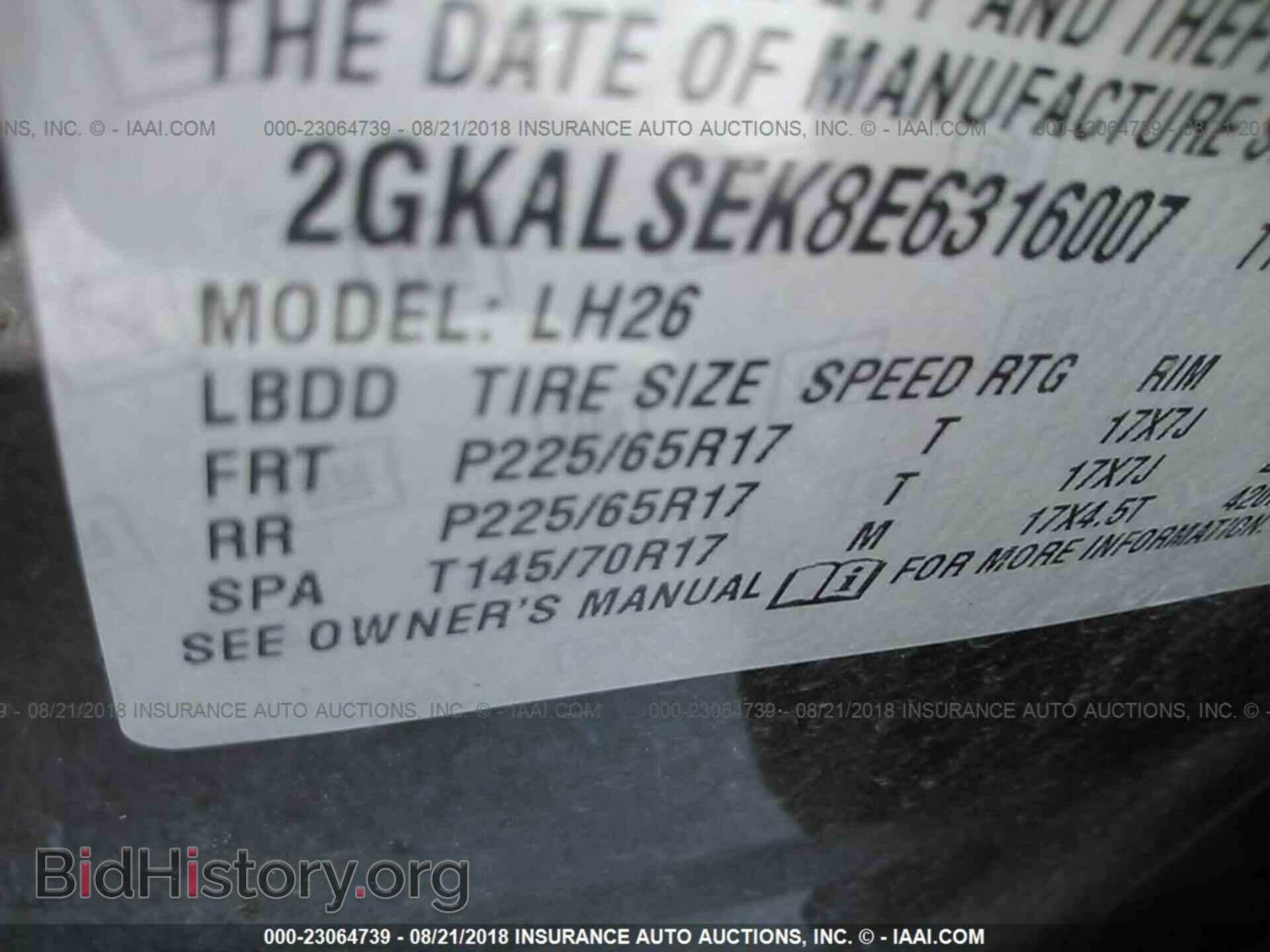 2014 GMC TERRAIN - VIN: 2GKALSEK8E6316007 - Photo 9