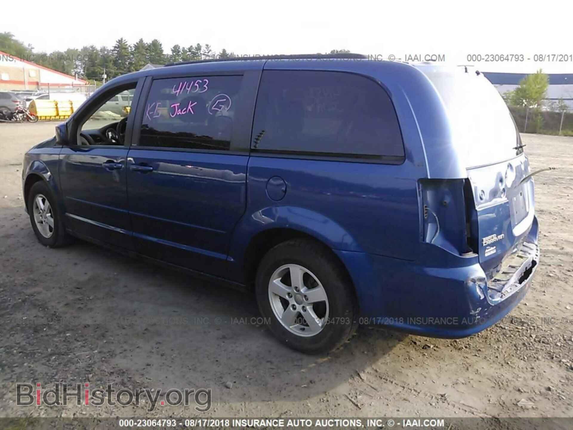 2011 Dodge Grand caravan - VIN: 2D4RN3DG1BR715544 - Фото 3