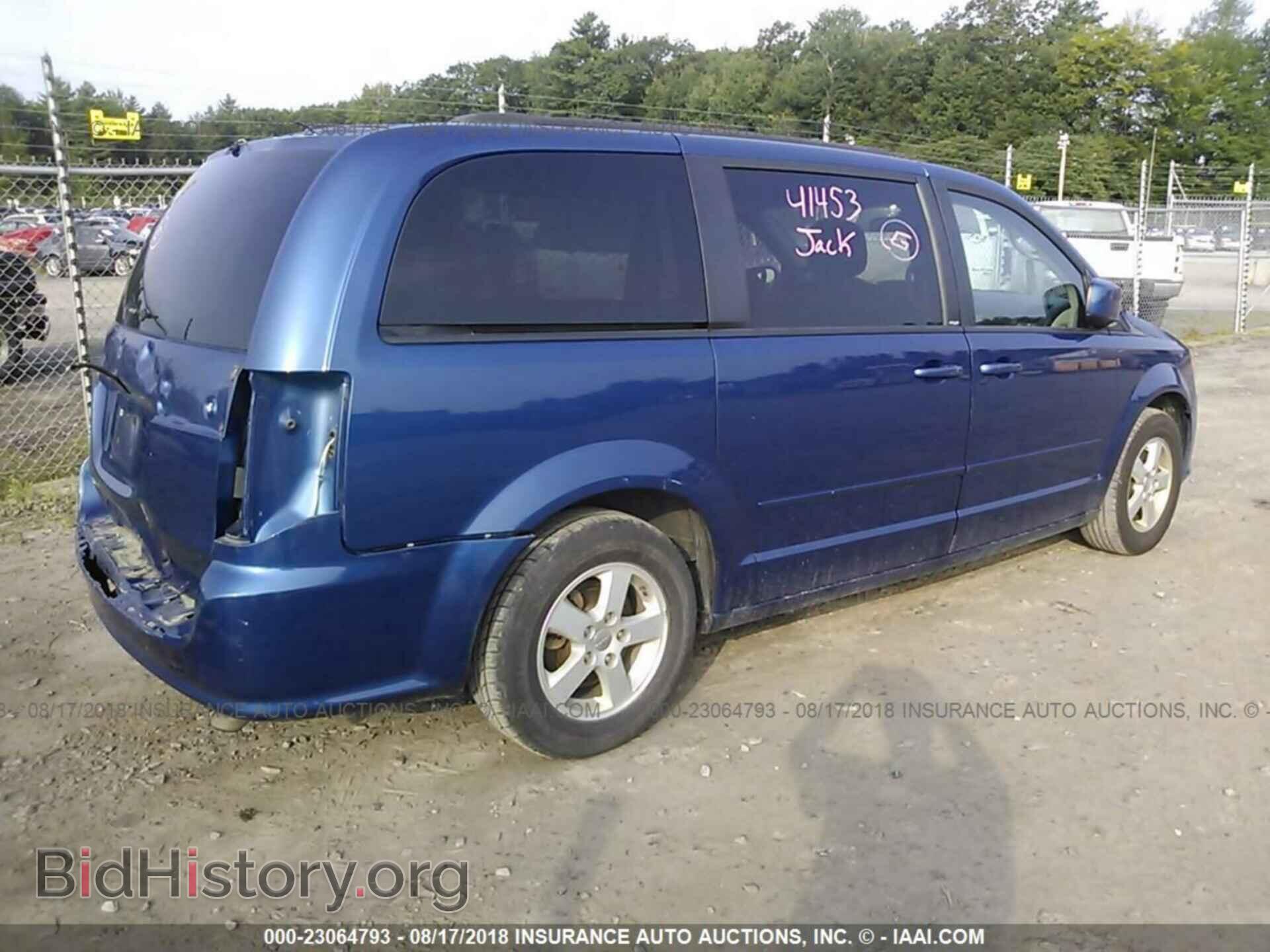 2011 Dodge Grand caravan - VIN: 2D4RN3DG1BR715544 - Фото 4