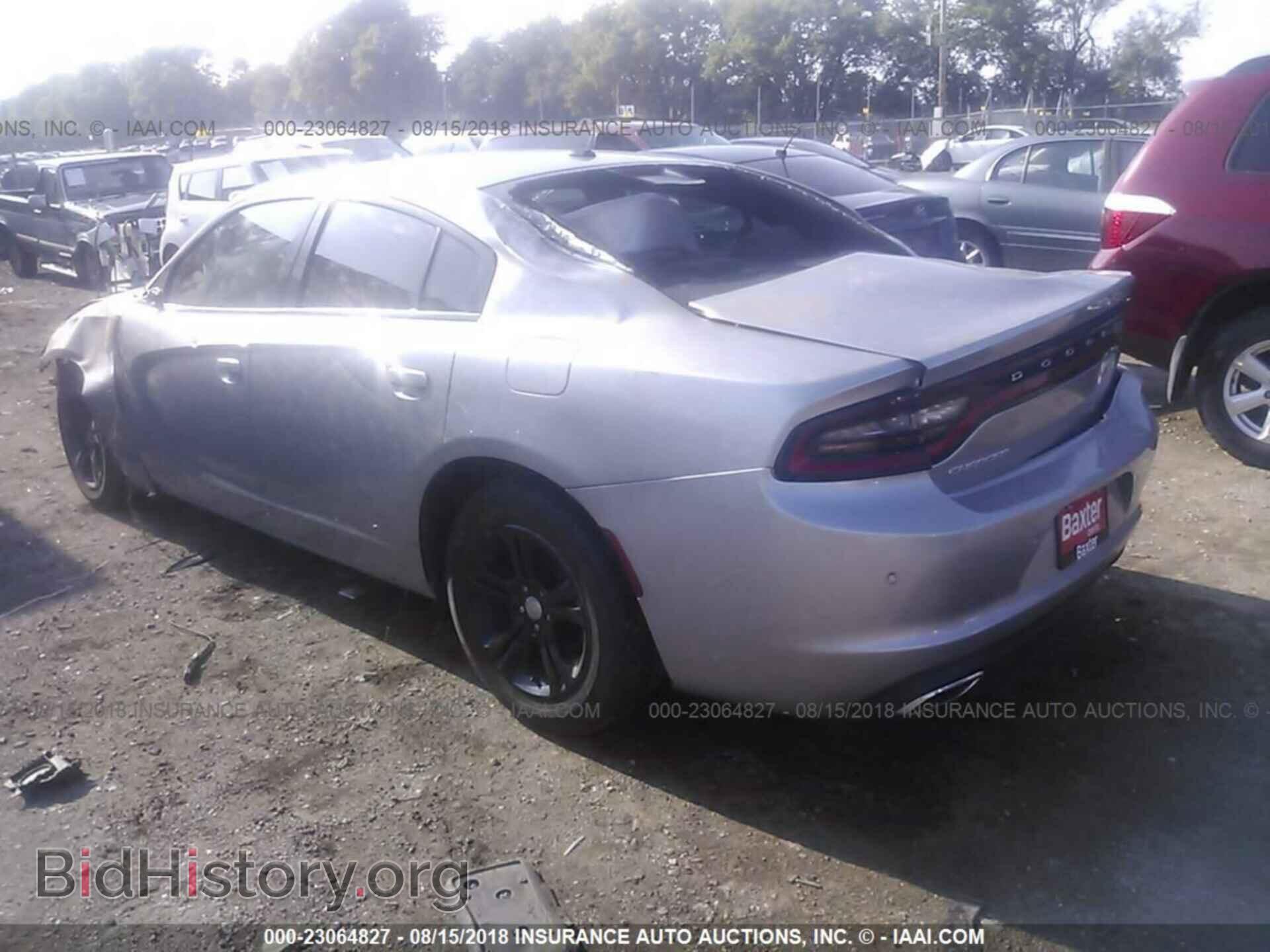 2015 Dodge Charger - VIN: 2C3CDXBG6FH789901 - Фото 3